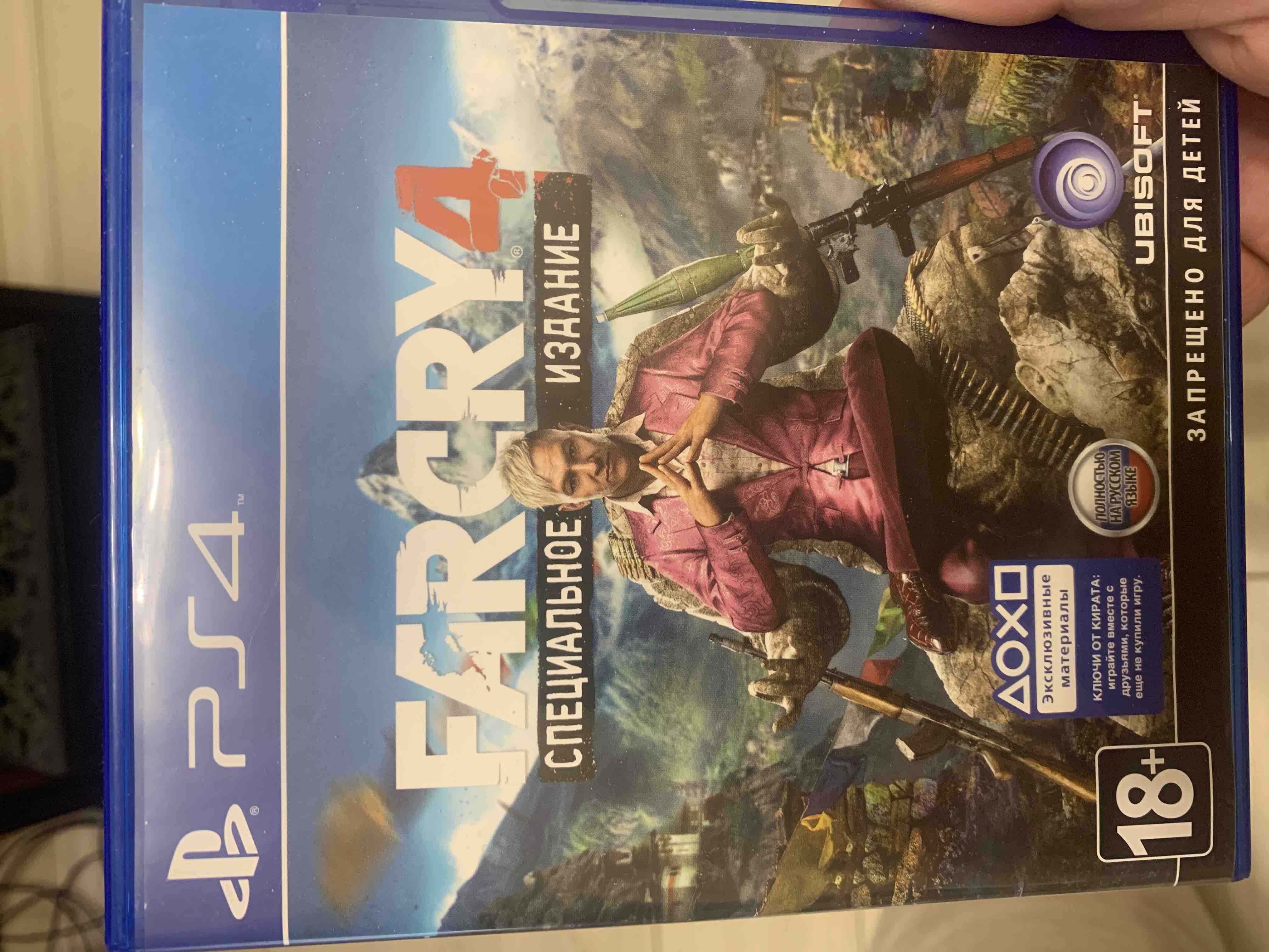 Игра Far Cry 4 для PlayStation 4 - купить в Москве, цены в  интернет-магазинах Мегамаркет