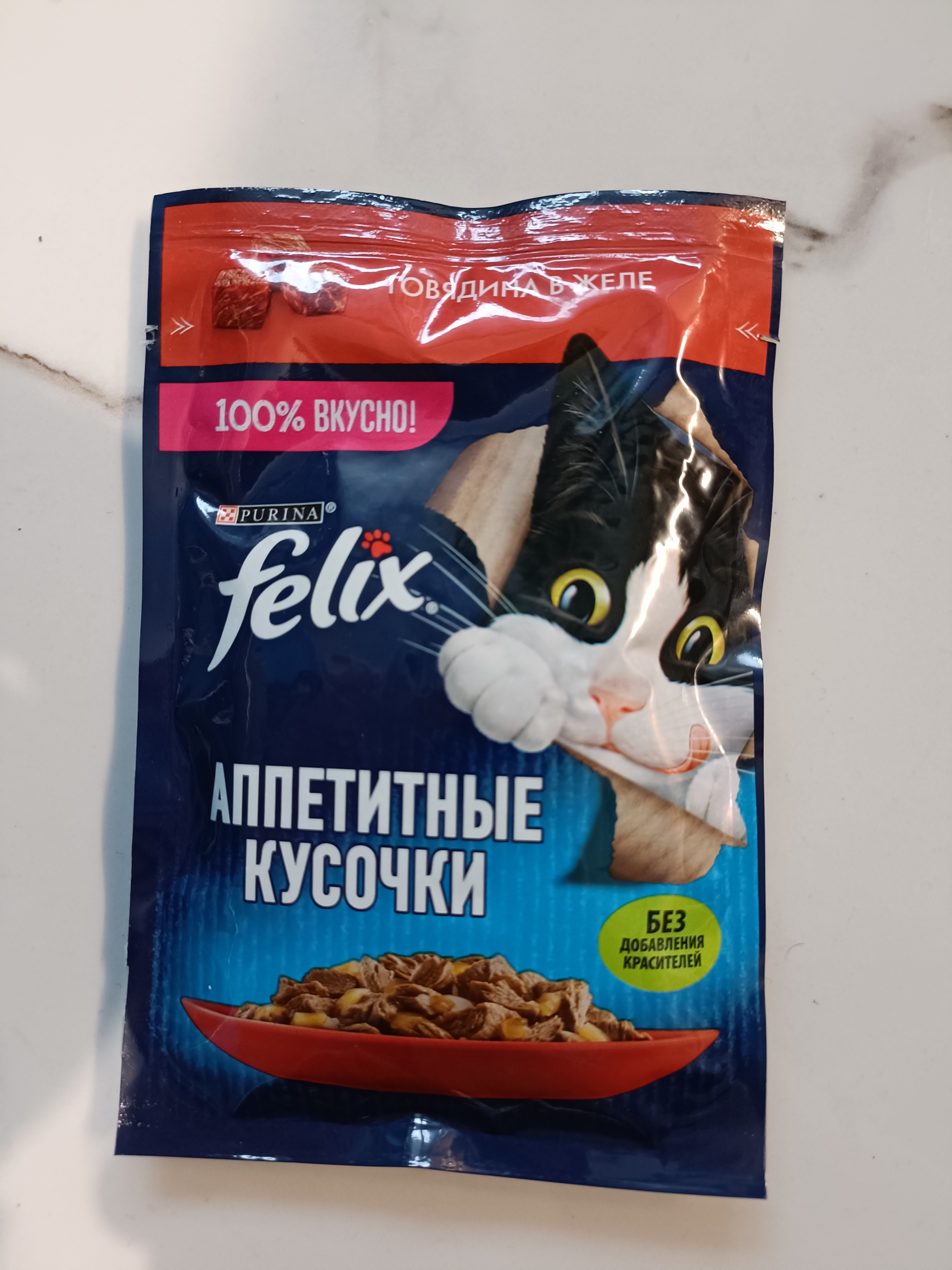 Влажный корм для кошек Felix Аппетитные кусочки, для взрослых, говядина,  85г - отзывы покупателей на маркетплейсе Мегамаркет | Артикул  товара:100022760387