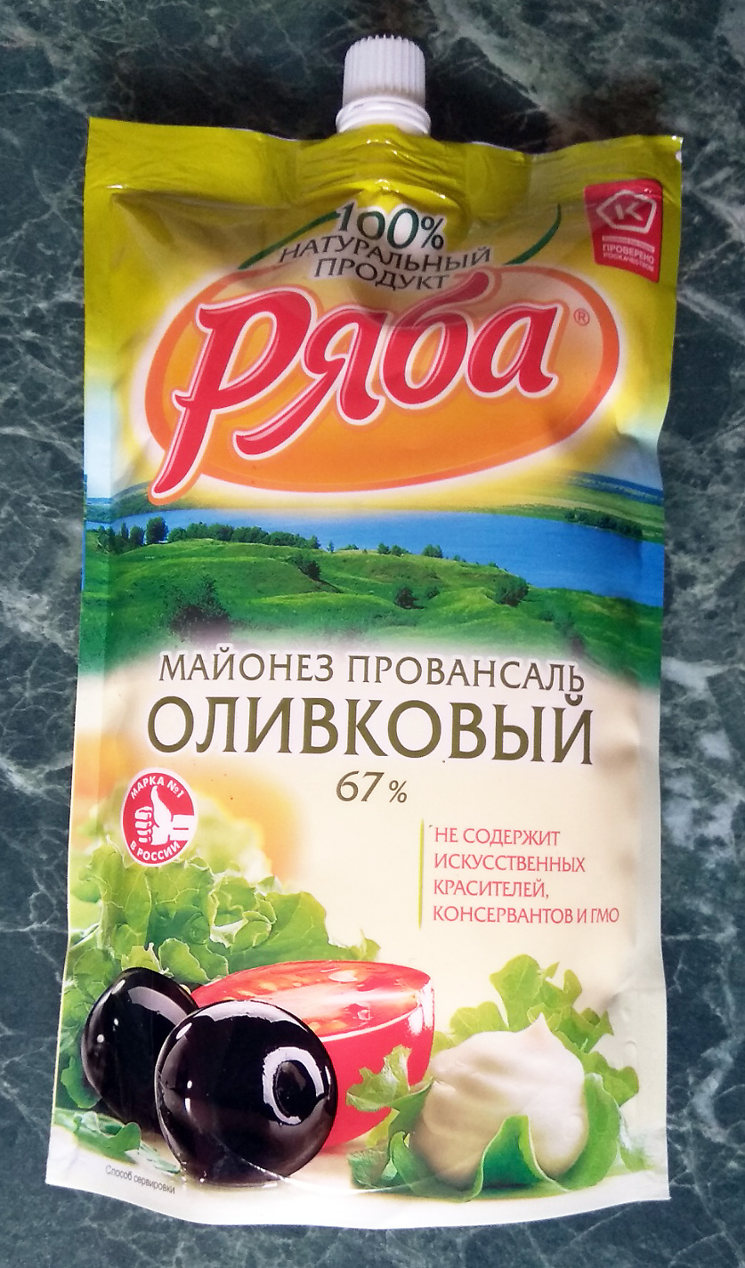 Майонез Ряба Оливковый 67%, 372 г - отзывы покупателей на маркетплейсе  Мегамаркет | Артикул: 100027552580