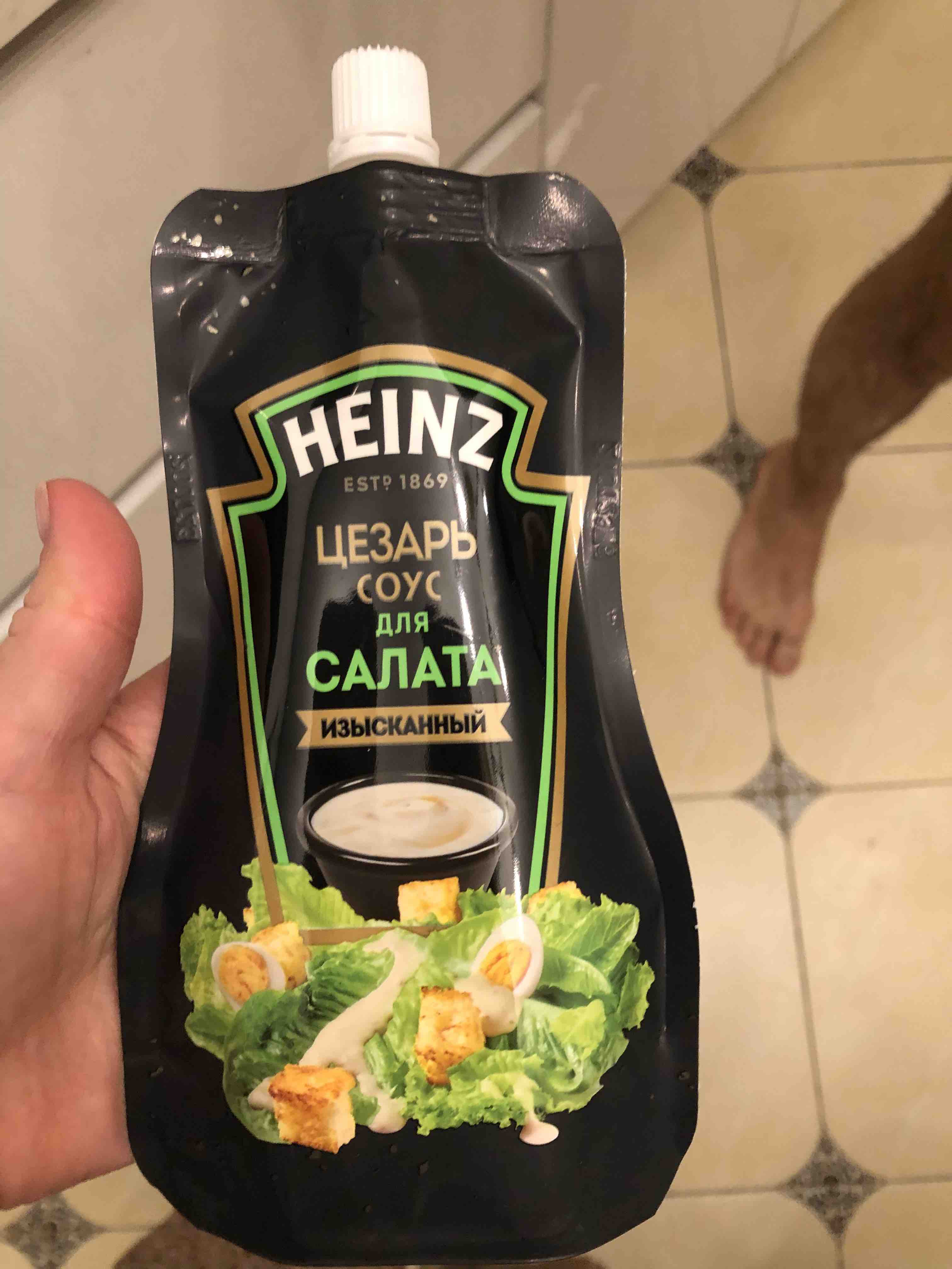 Соус Heinz, шоколадный, 230 г