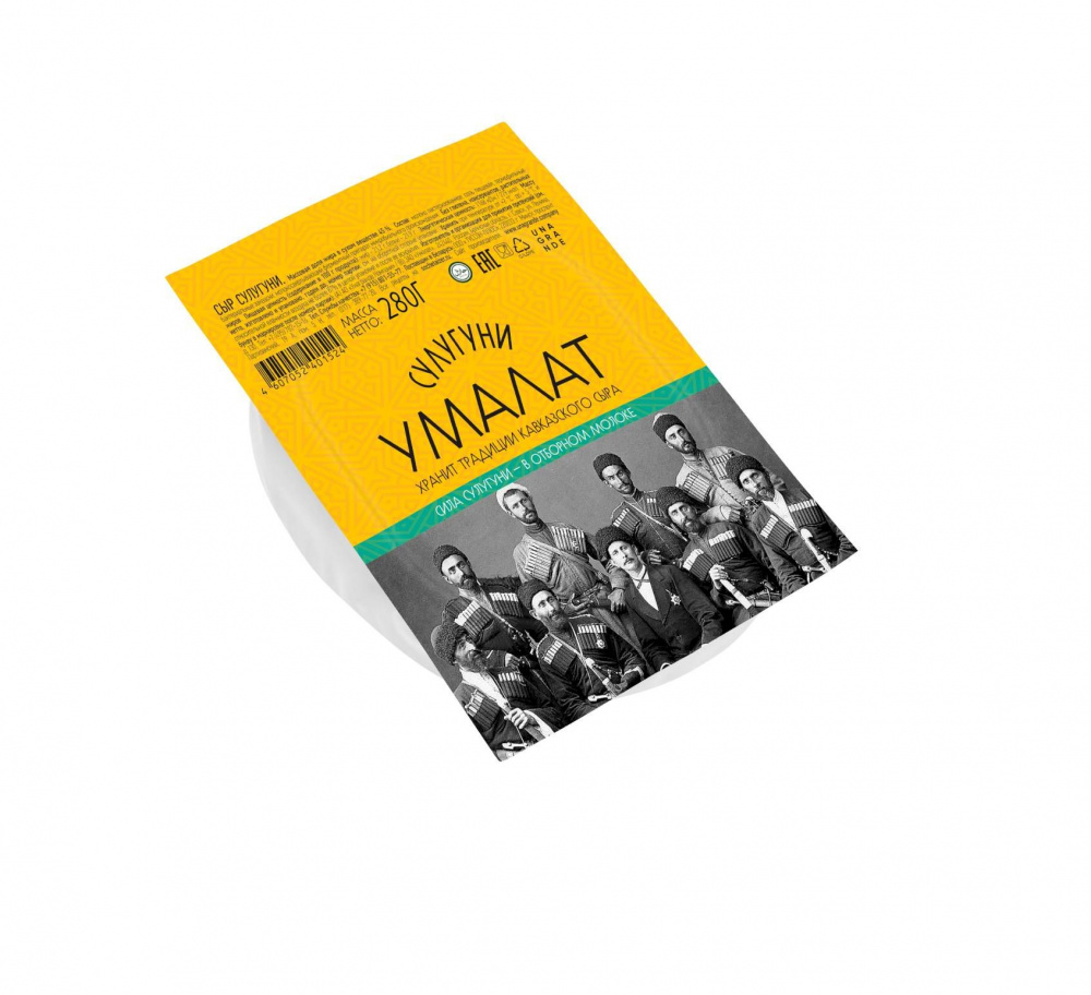 Сыр умалат сулугуни бзмж жир. 45 % 280 г в/у умалат россия - отзывы  покупателей на маркетплейсе Мегамаркет | Артикул: 100026605810