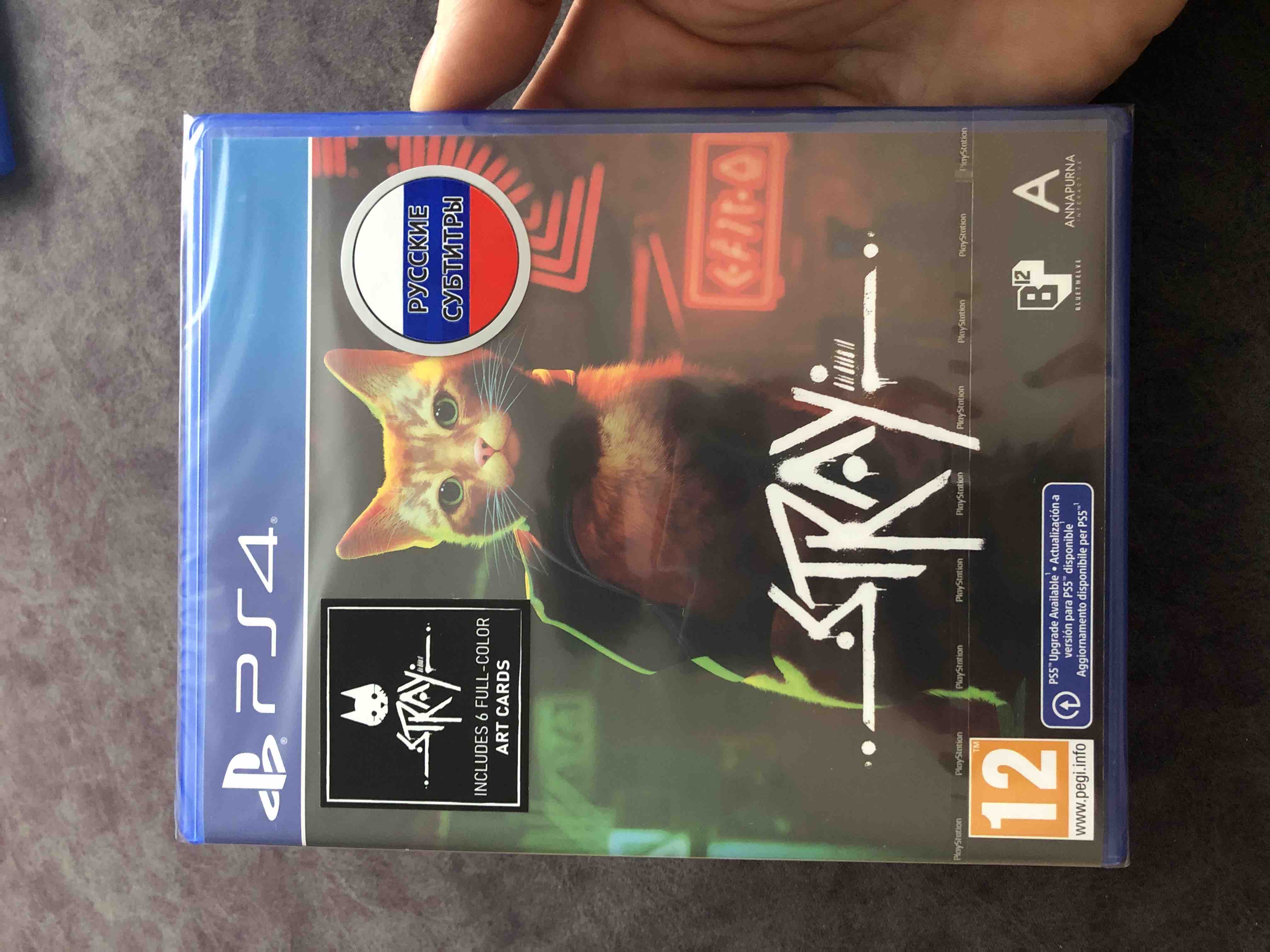 Купить Stray [PS4] — 3 040 руб. —