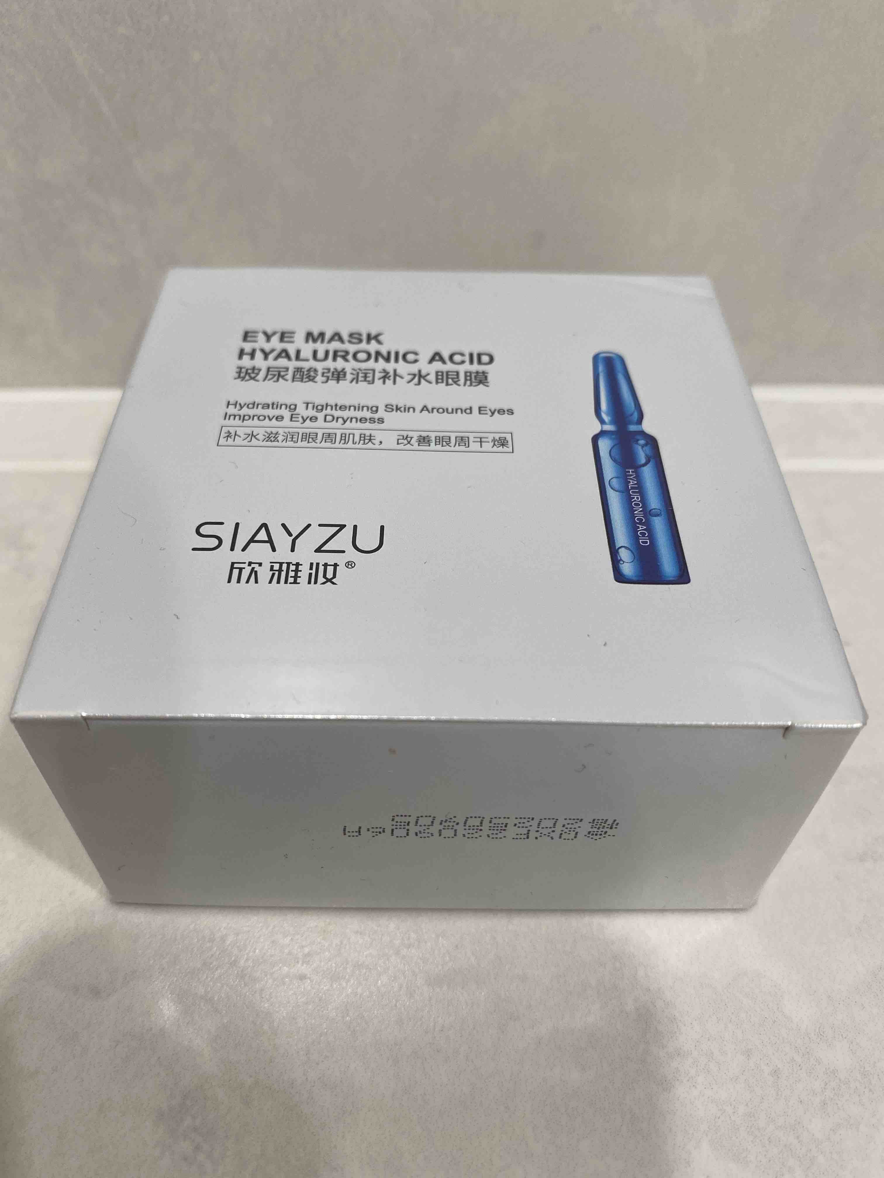 Купить патчи гидрогелевые для области вокруг глаз Eye Mask Hyaluronic