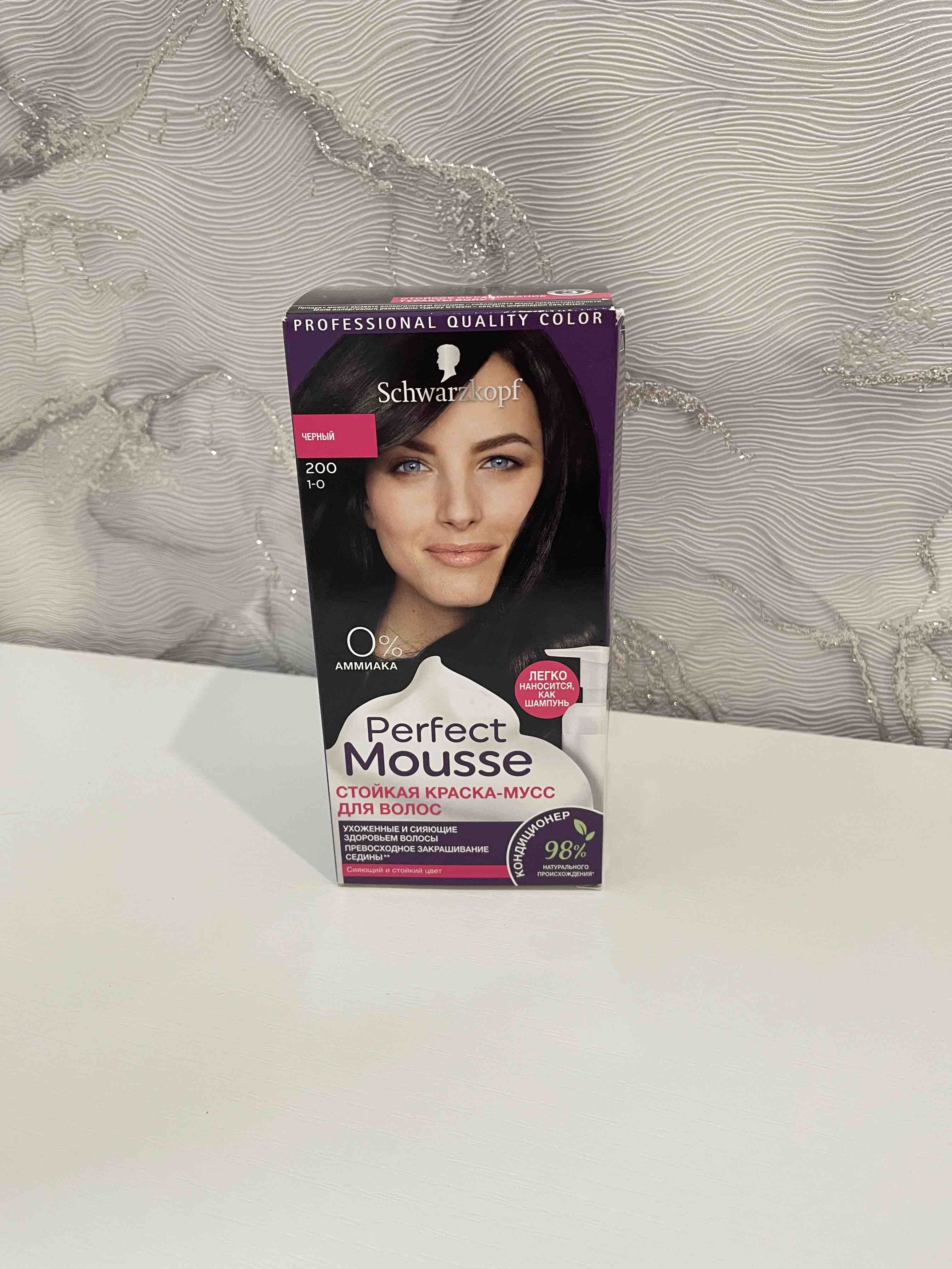 Краска для волос PERFECT MOUSSE 750 Миндаль, 35 мл