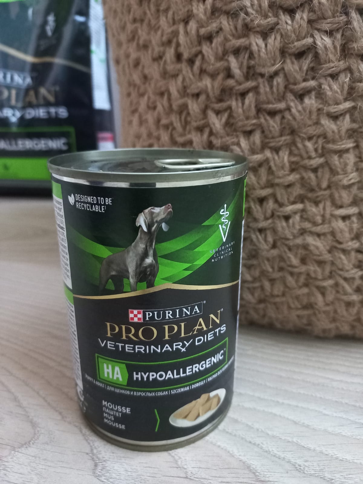 Pro plan veterinary hypoallergenic для собак