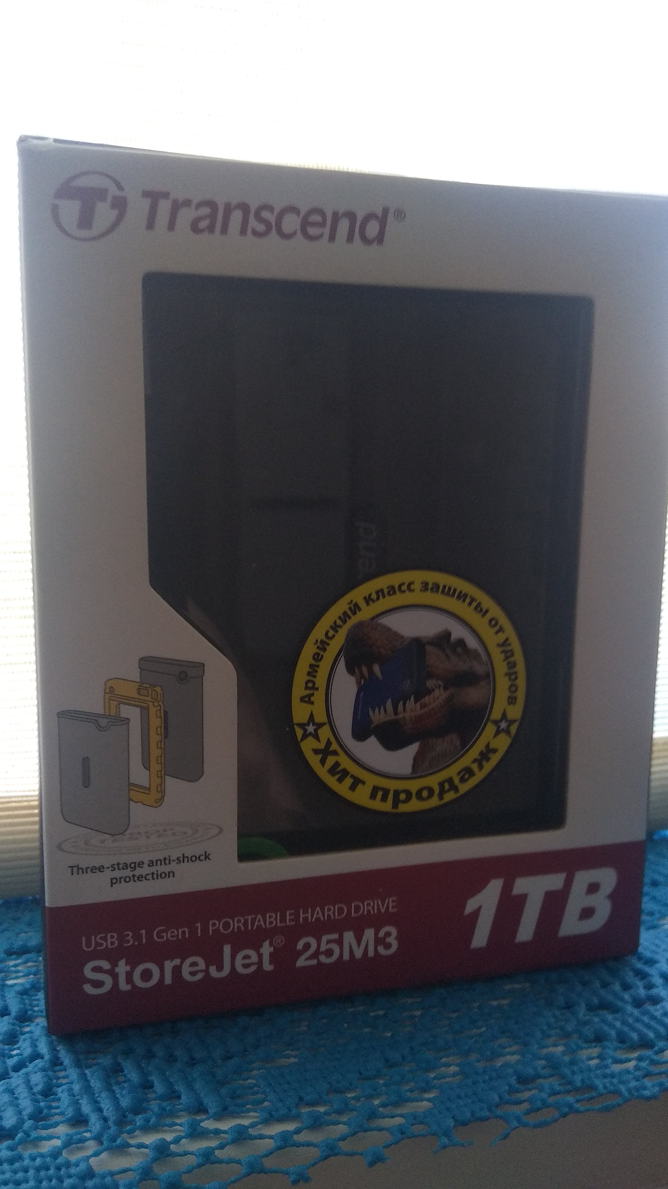 Внешний жесткий диск Transcend StoreJet 25M3S 1ТБ (TS1TSJ25M3) - отзывыпокупателей на маркетплейсе Мегамаркет