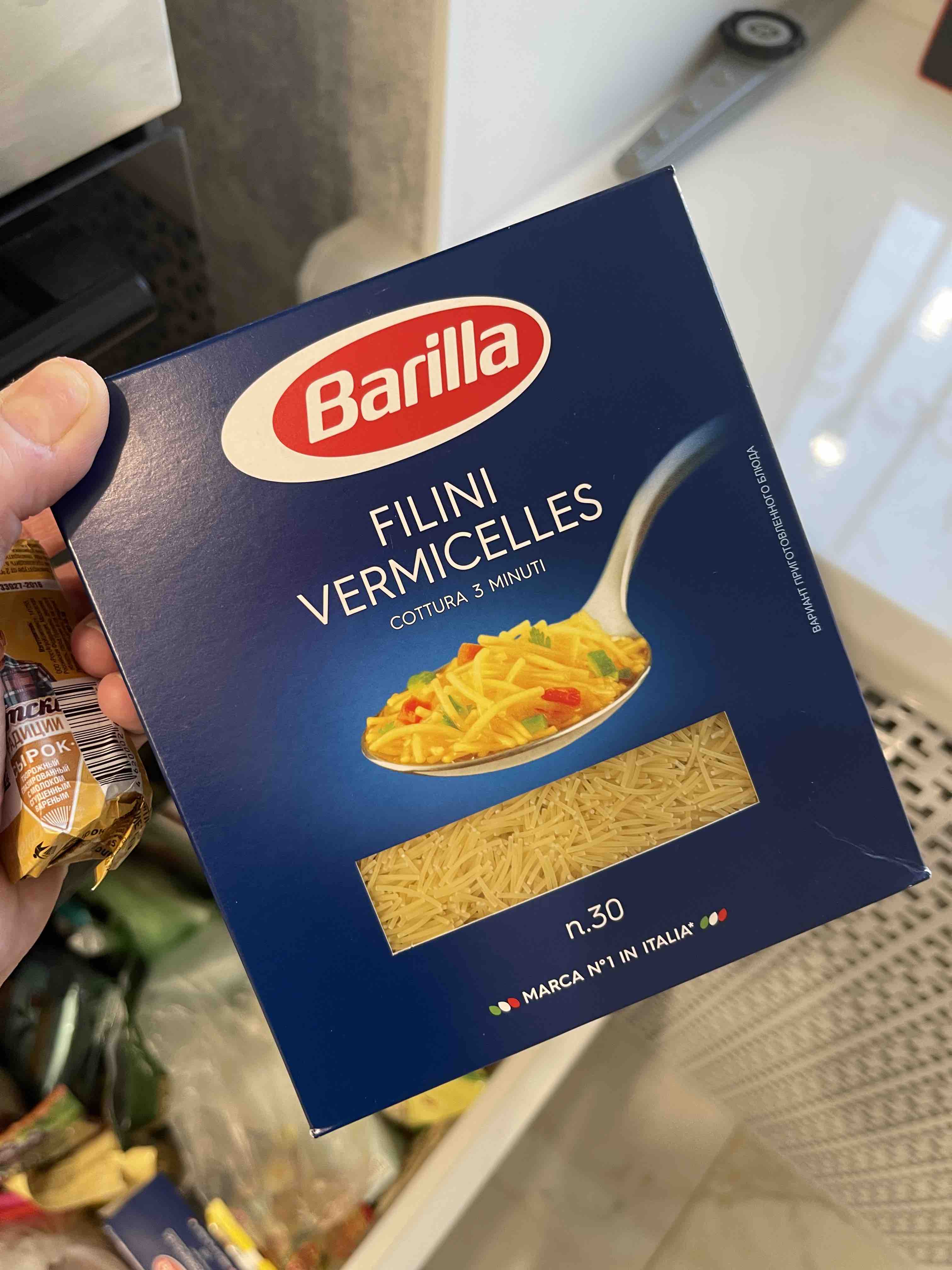 Макароны Barilla Filini Vermicelles n.30 450 г - отзывы покупателей на  маркетплейсе Мегамаркет | Артикул: 600001494864