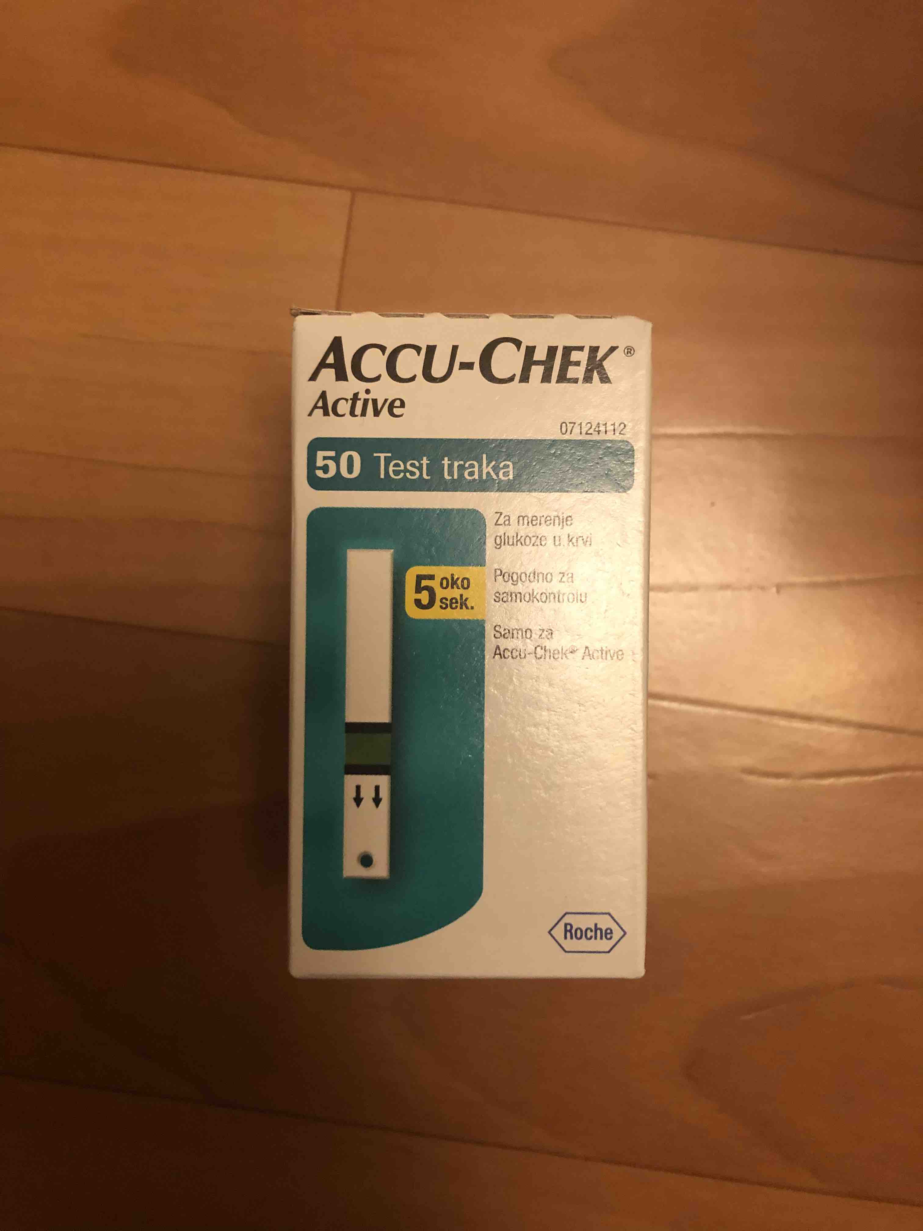 Тест-полоски для глюкометра Акку-Чек Актив (Accu-Chek Active) №50 шт -  отзывы покупателей на Мегамаркет | 100027133948