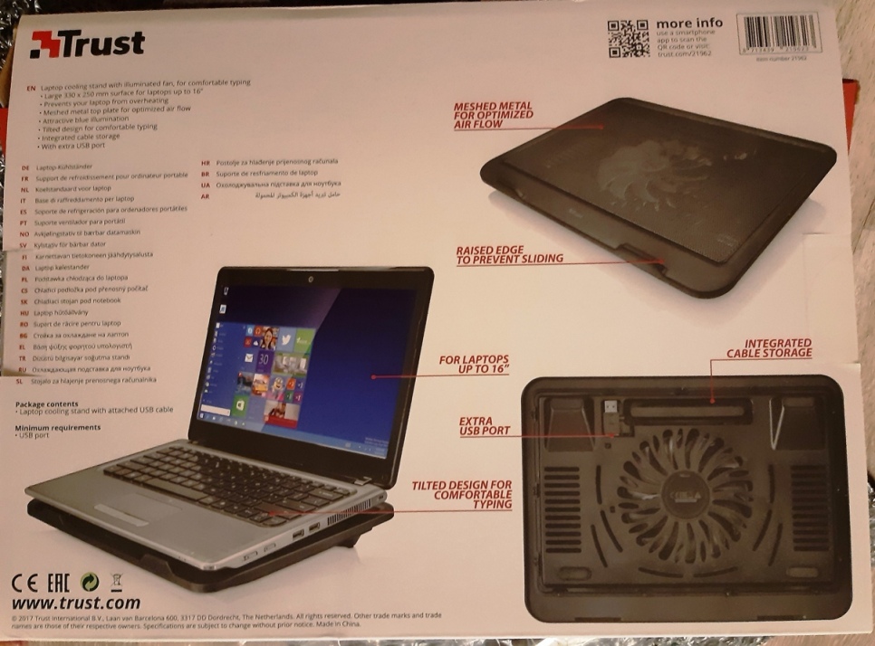 Подставка для ноутбука Trust Ziva Laptop Cooling Stand 21962, купить в