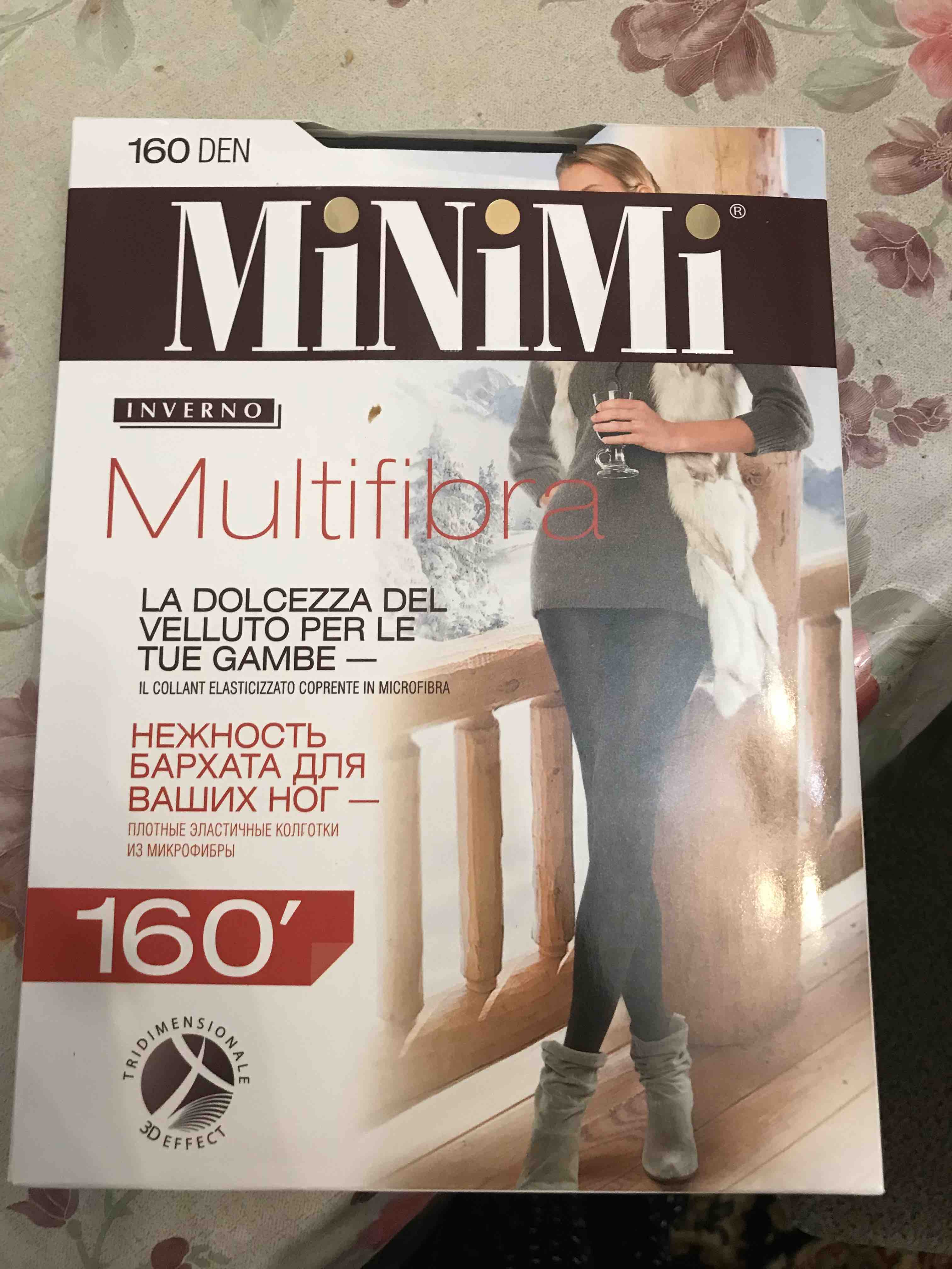 Колготки женские Minimi MULTIFIBRA 160 черные 6 (XXL) - отзывы покупателей  на Мегамаркет | женские колготки 000006083391