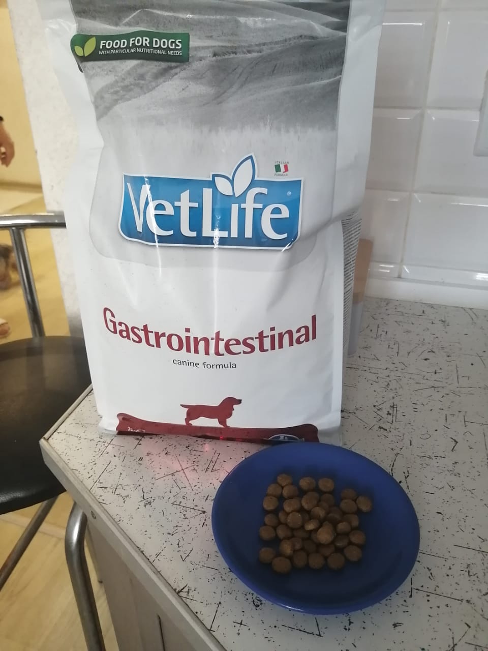 Vet life gastro intestinal