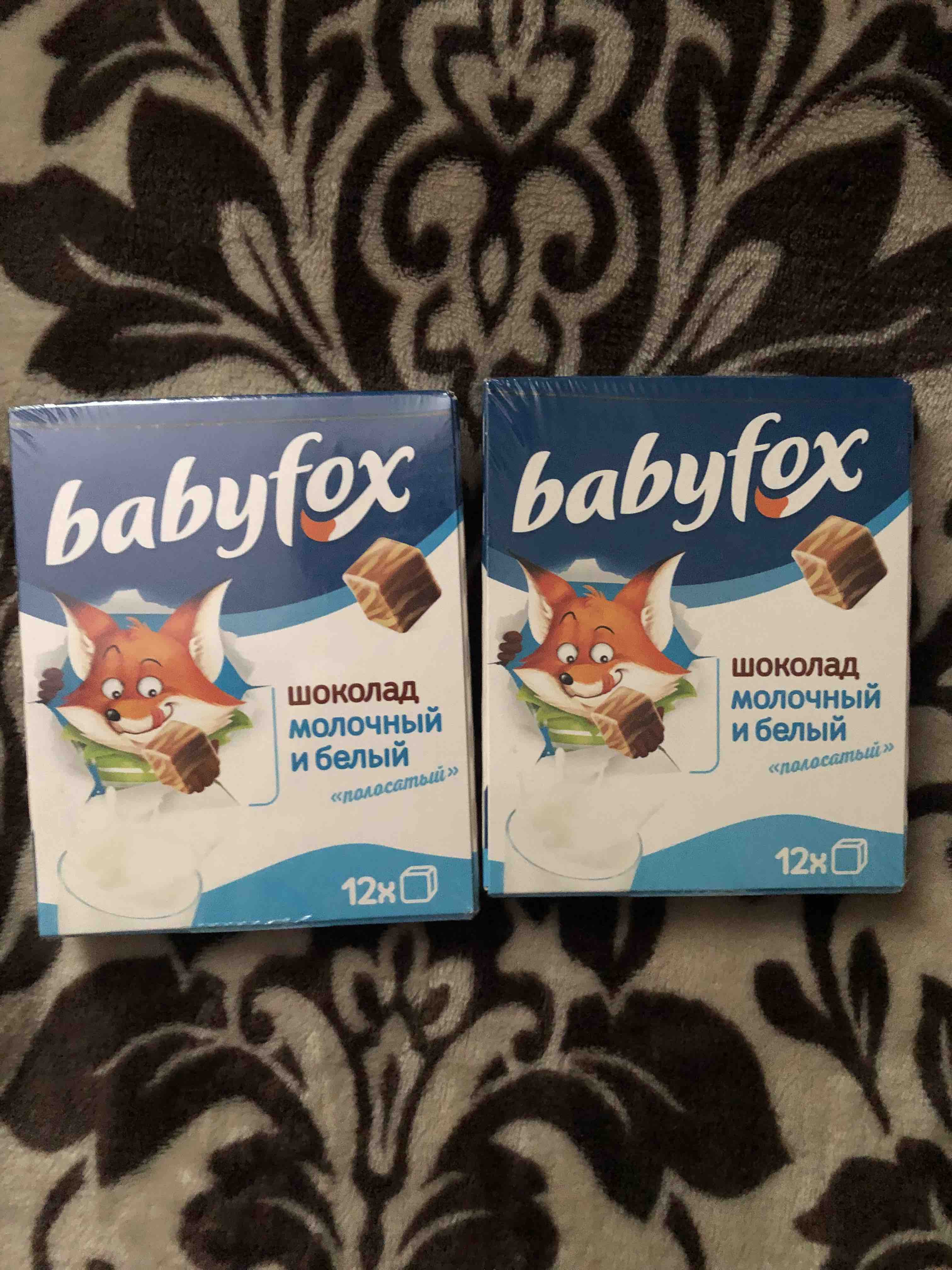 Babyfox РєРѕРЅС„РµС‚С‹