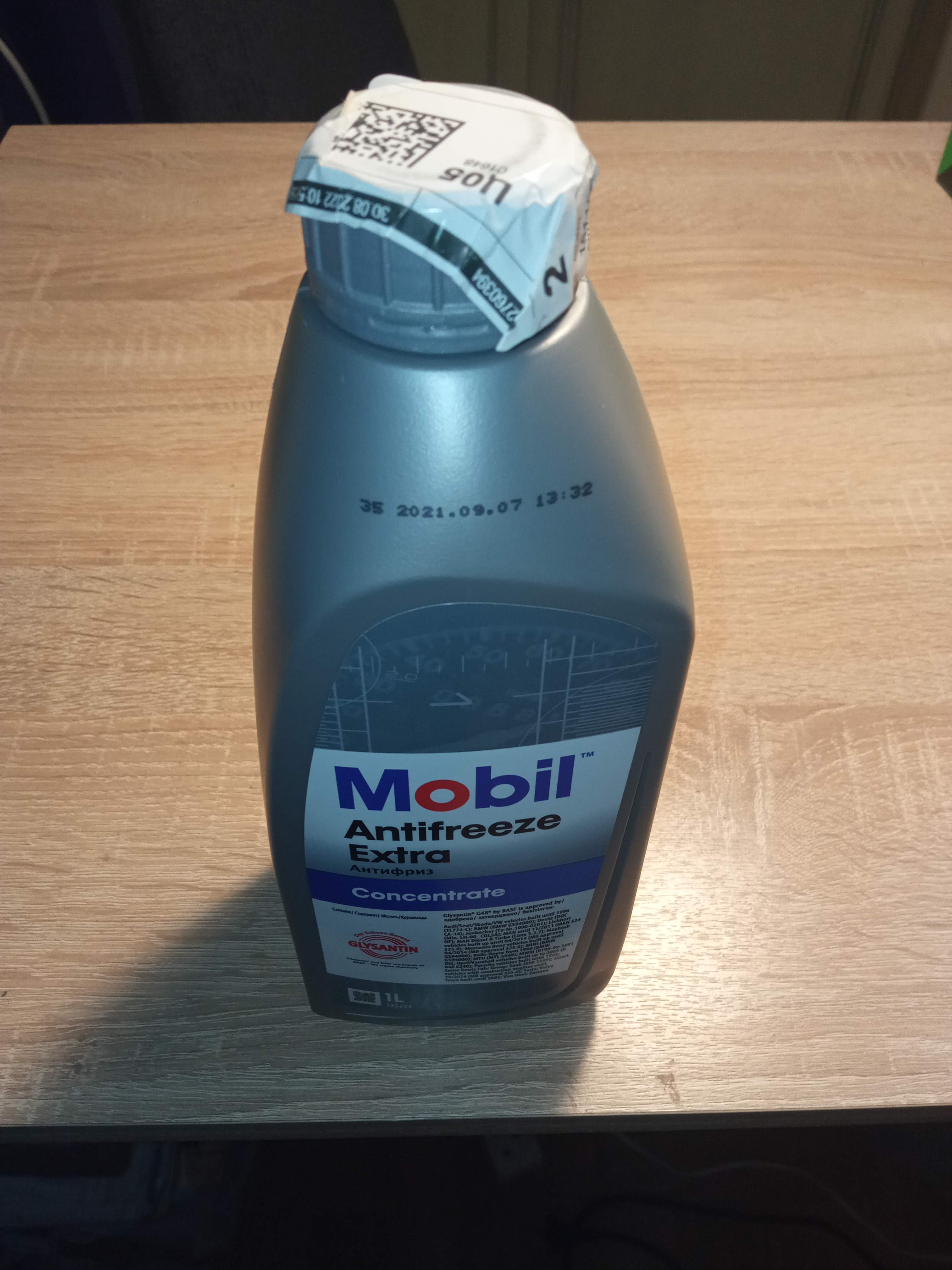 Антифриз Mobil 151157 Extra, концентрат 1 L - отзывы покупателей на  Мегамаркет | 100022727781