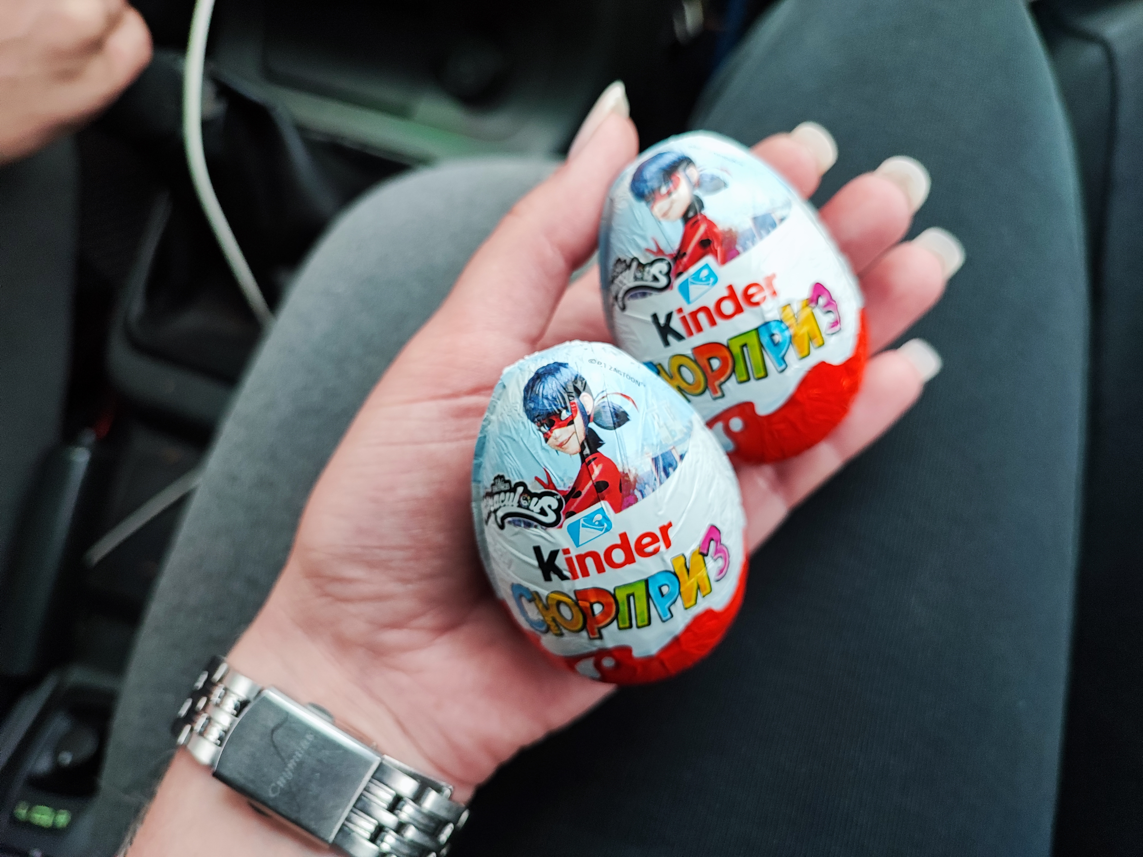 Яйцо Kinder Сюрприз из молочного шоколада с игрушкой для девочек в  ассортименте 20 г - отзывы покупателей на маркетплейсе Мегамаркет |  Артикул: 100023441672