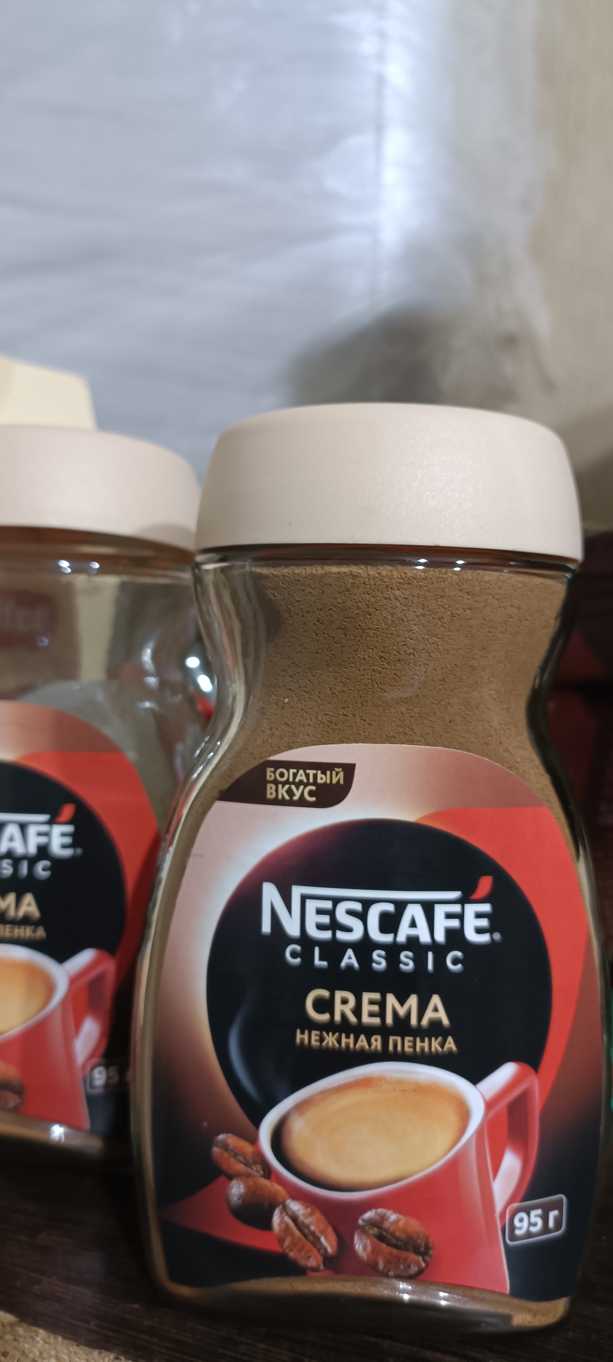 Кофе растворимый Nescafe classic crema натуральный порошкообразный 95 г -  отзывы покупателей на маркетплейсе Мегамаркет | Артикул: 100023621288