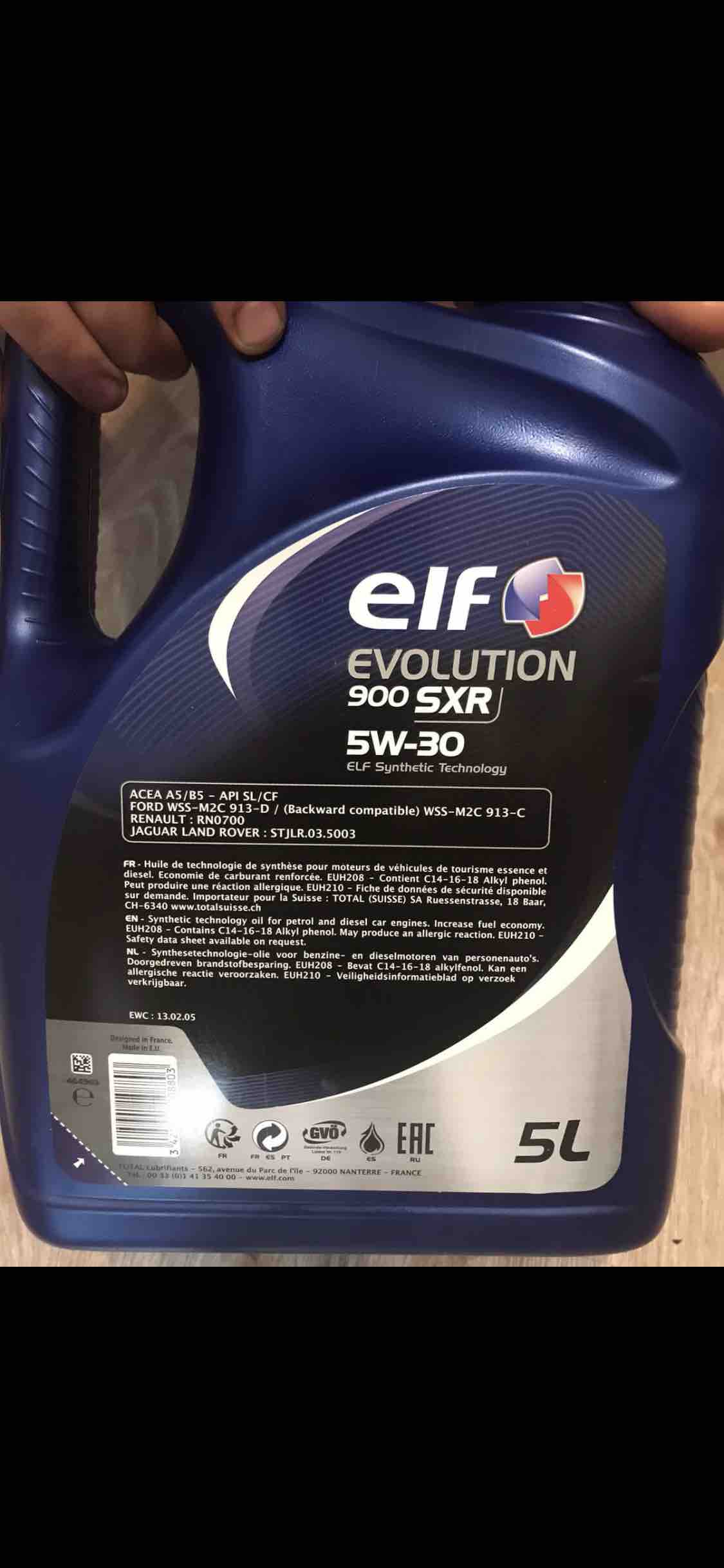 Olio motore ELF Evolution 900 SXR 5W-30 5l, 2194839 ❱❱❱ prezzo e esperienza