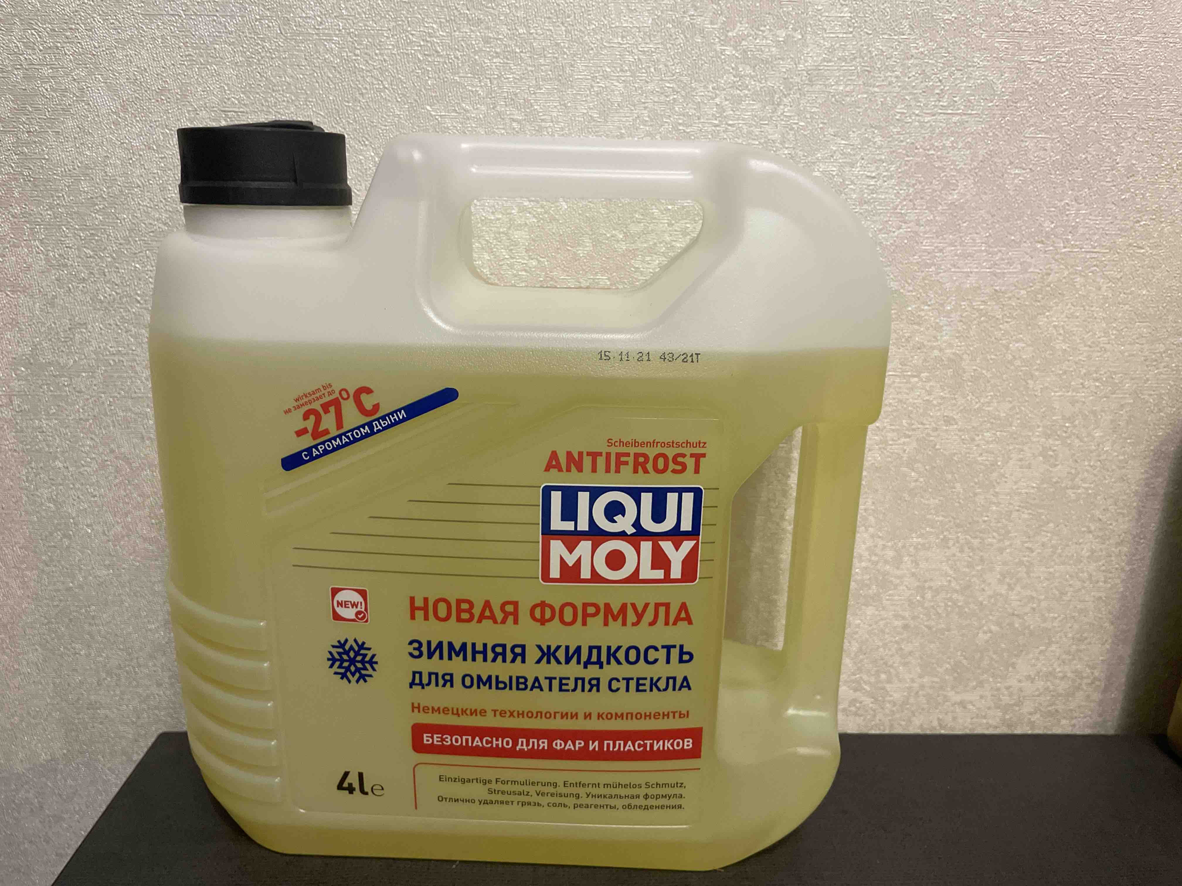 Liquimoly antifrost scheibenfrostschutz-27C (4L) _ glass washer fluid!  Winter LIQUI MOLY art. 35027