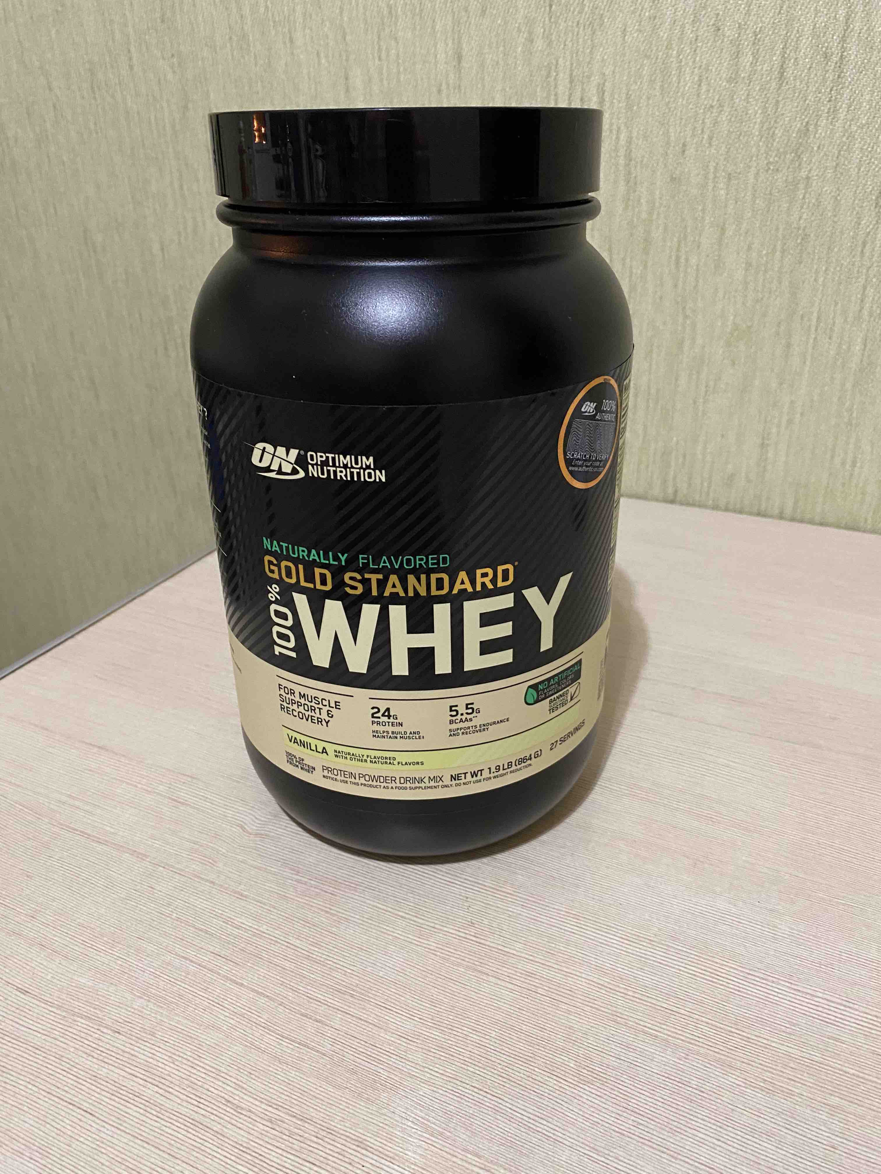 Optimum nutrition 100 whey gold standard 2270