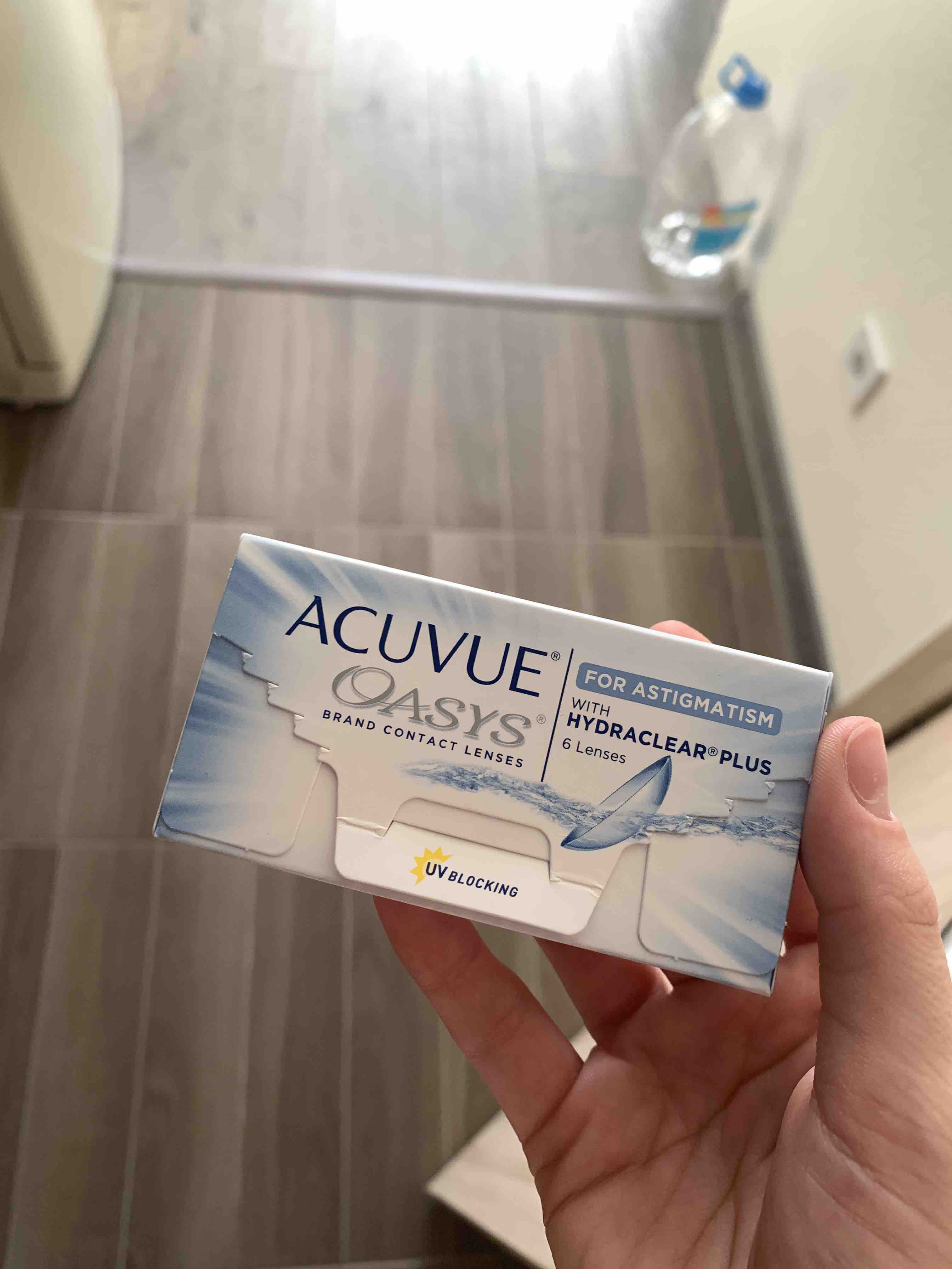 Acuvue oasys 0.75