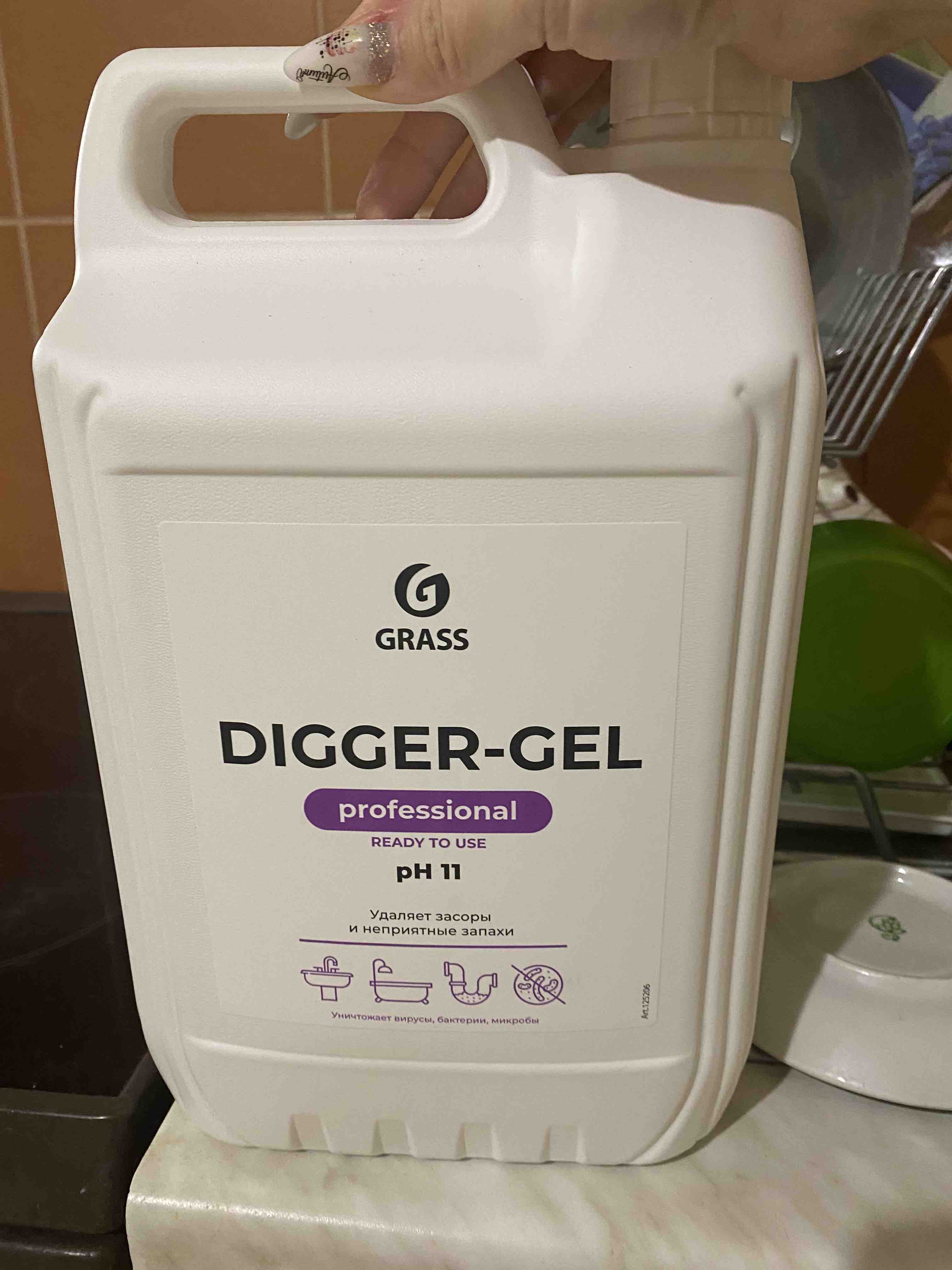 Гель для чистки труб Grass digger-gel канистра 5.3 кг - купить, цены на  Мегамаркет