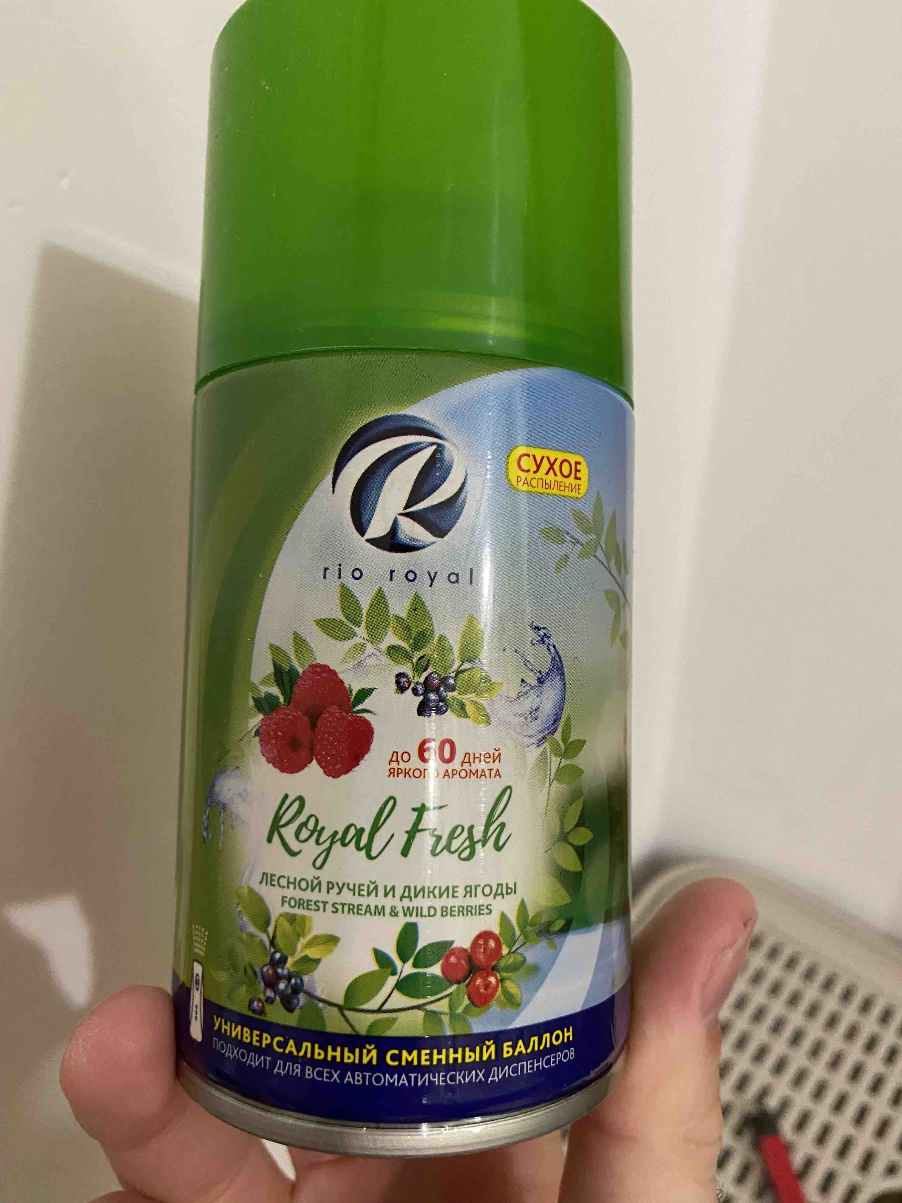 Освежитель воздуха Rio Royal fresh вишня&фрезия для автоматического  диспенсера купить в интернет-магазине, цены на Мегамаркет