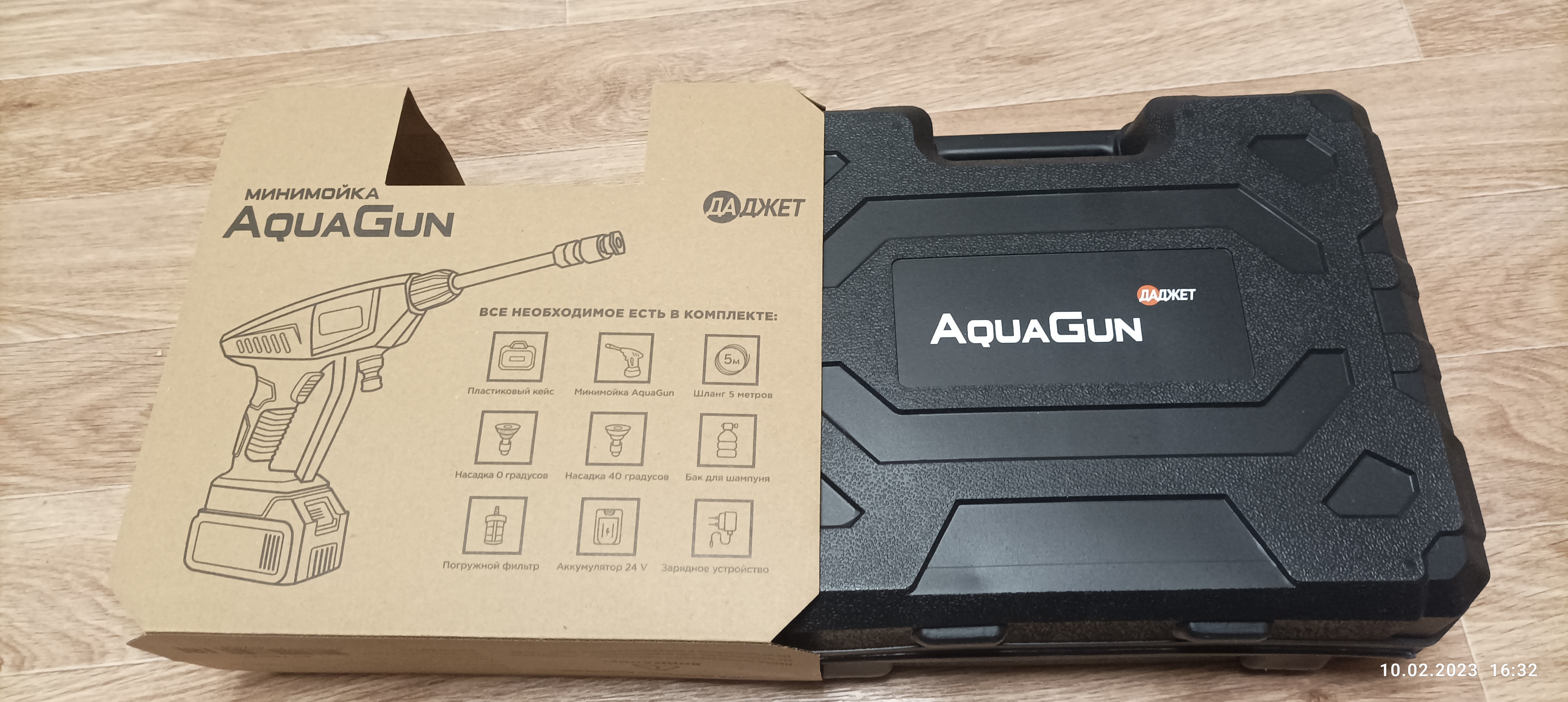 Даджет kit fb0316. Даджет Aqua Gun. Минимойка AQUAGUN от Даджет.