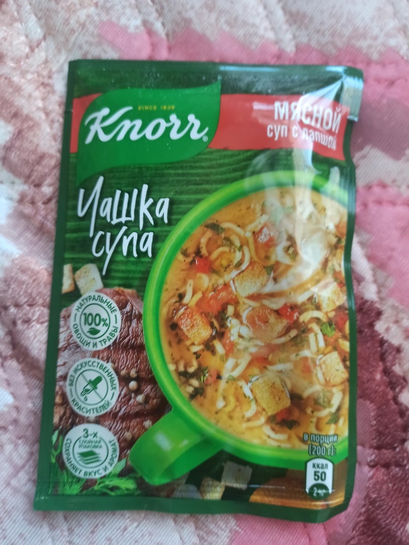 Купить чашка супа быстрорастворимый Knorr Мясной суп с лапшой 14 гр, цены  на Мегамаркет | Артикул: 100023631474