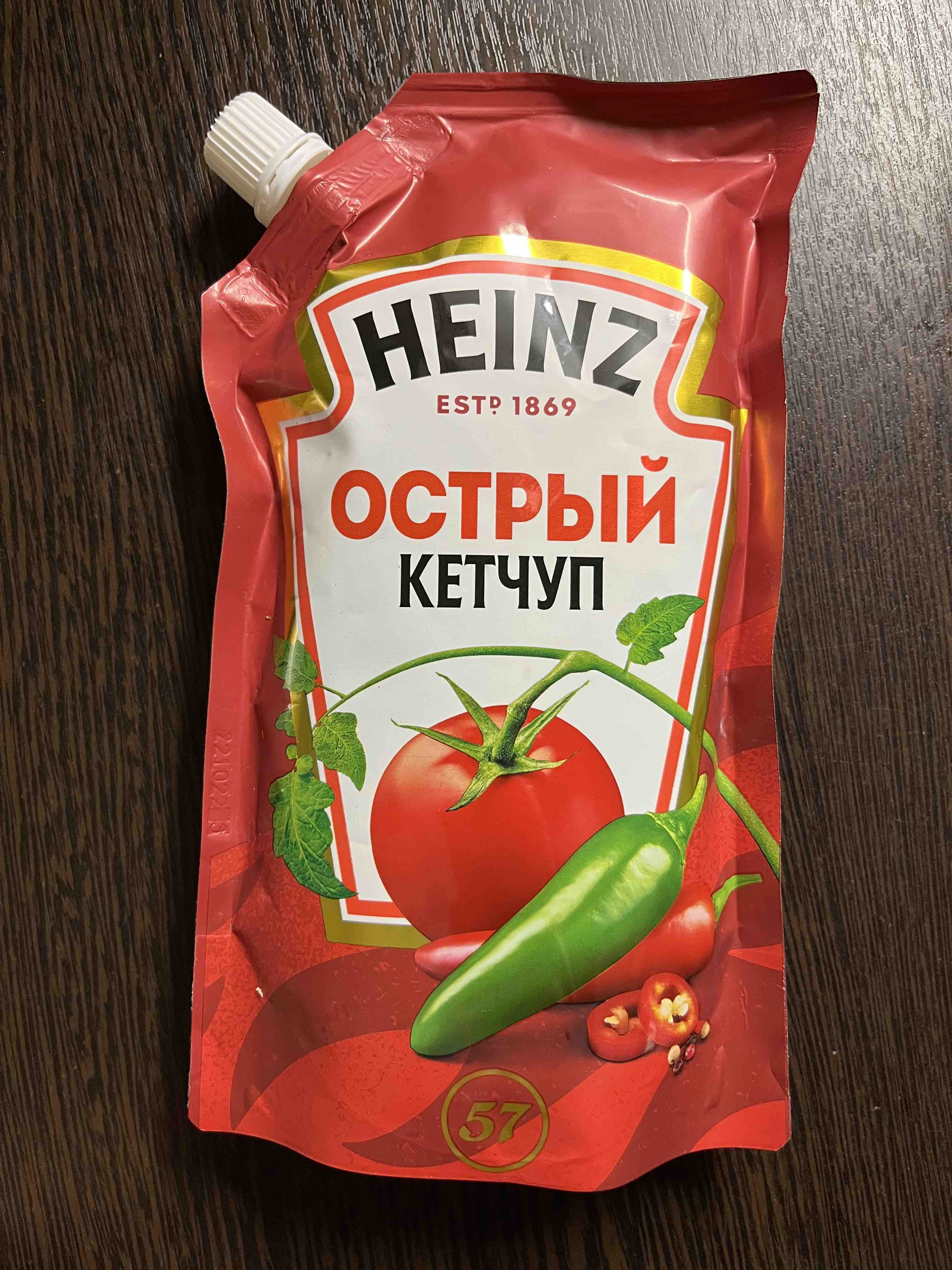 Кетчуп Heinz 320г. Кетчуп острый Хайнц ДП 320г. Кетчуп Хайнц итальянский 57. Кетчуп Хайнц острый д/п 550г.