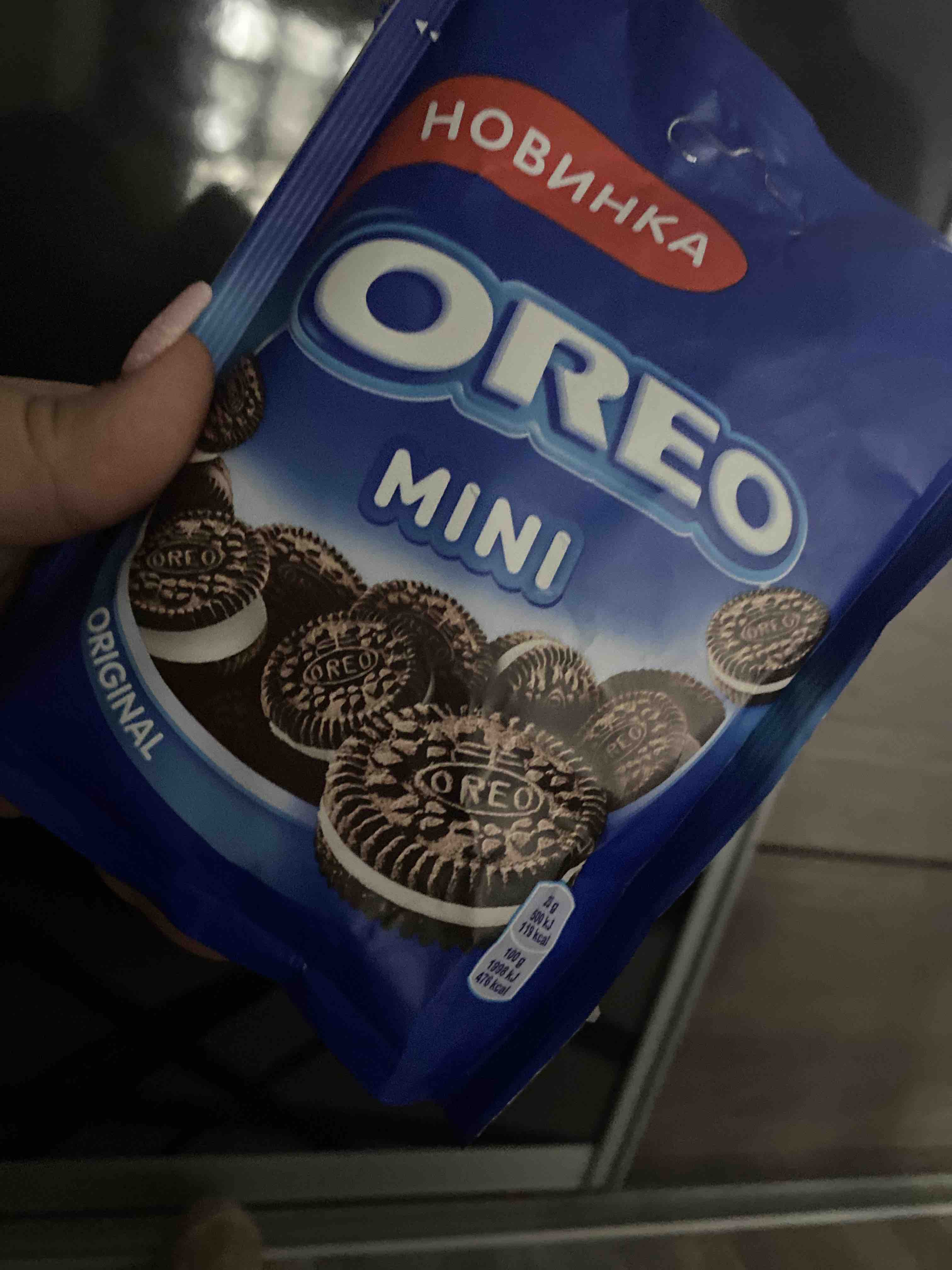 Печенье Oreo Mini с какао и ванильным вкусом 100г - отзывы покупателей на  маркетплейсе Мегамаркет | Артикул: 100028049721