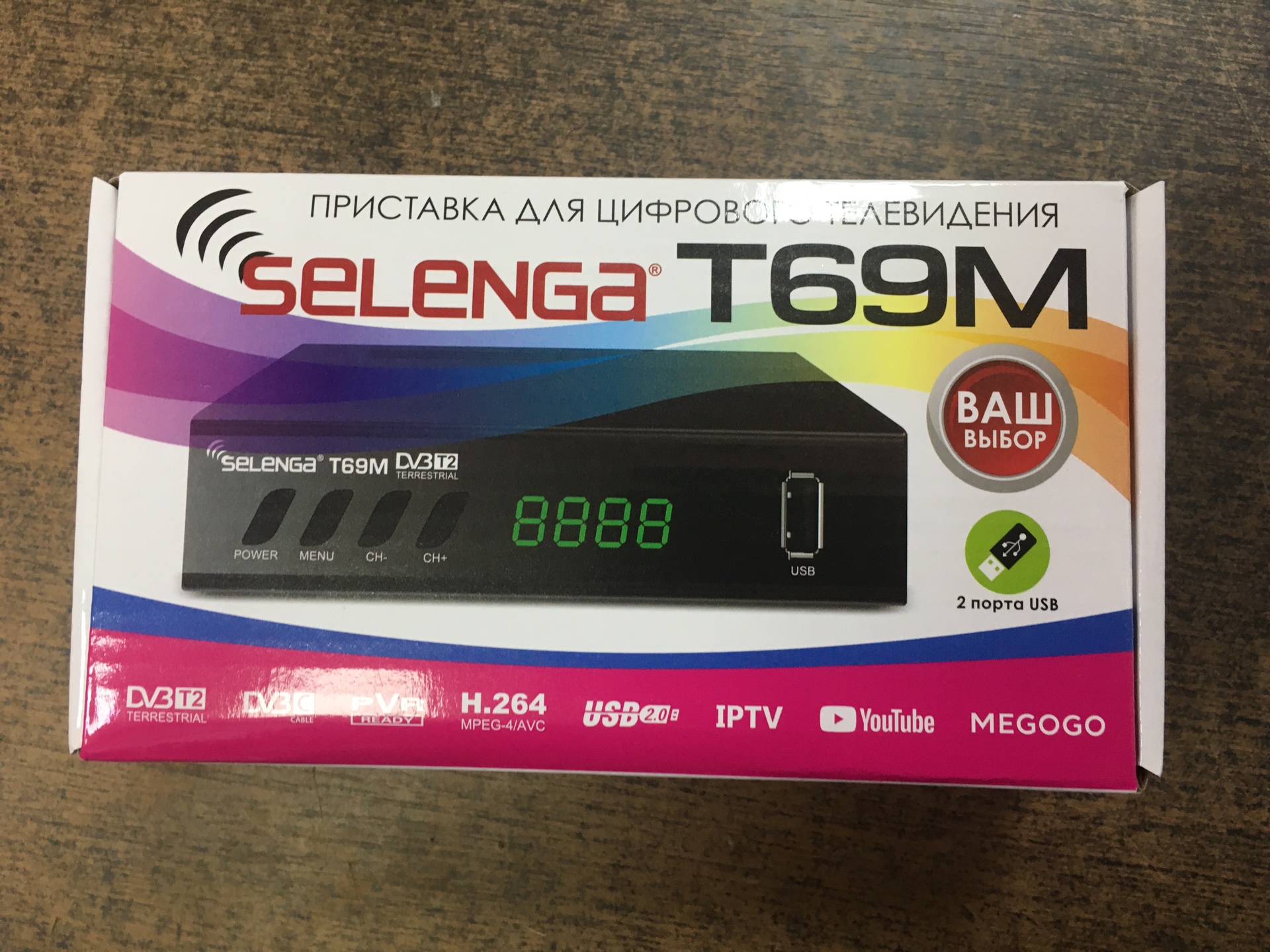 Цифровая приставка DVB-T2 SELENGA T69M - отзывы покупателей на маркетплейсе  Мегамаркет | Артикул: 600004890919