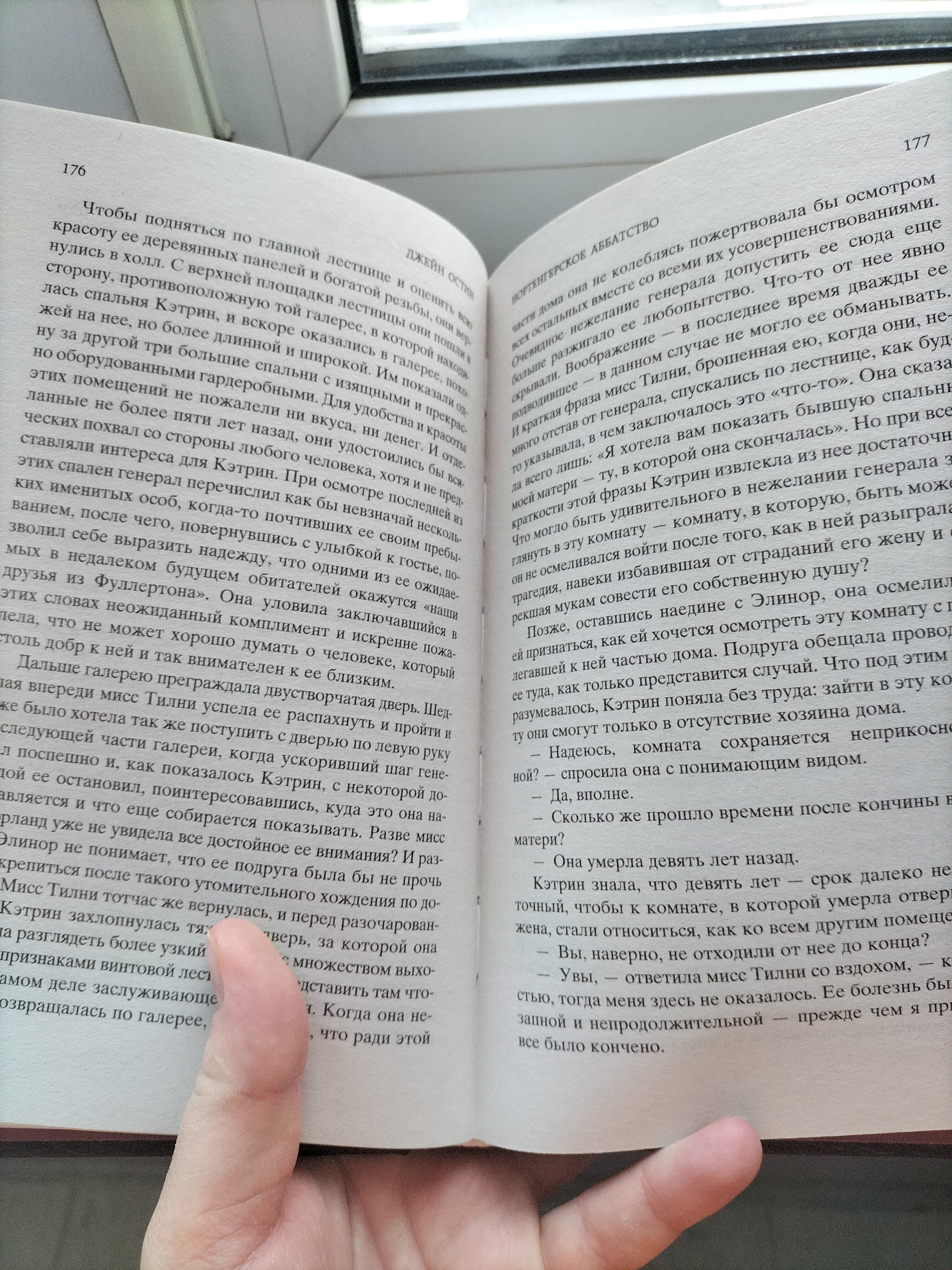 Кавказский пленник. Казаки. Хаджи-Мурат - отзывы покупателей на  маркетплейсе Мегамаркет | Артикул: 100050256986