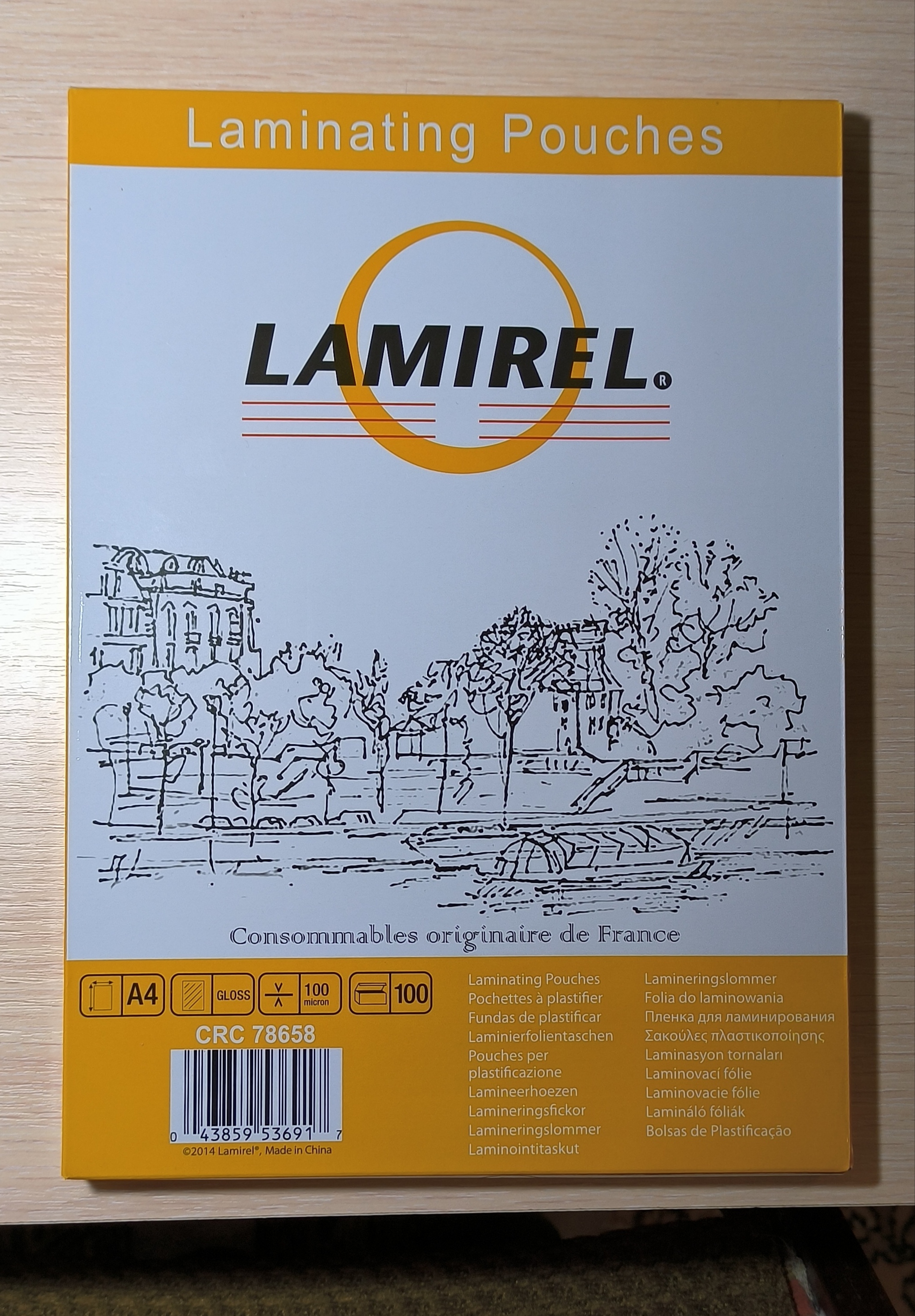 Пленка для ламинирования Fellowes Lamirel CRC-78658 А4 100мкм 100 шт. -  отзывы покупателей на маркетплейсе Мегамаркет | Артикул: 100000564441