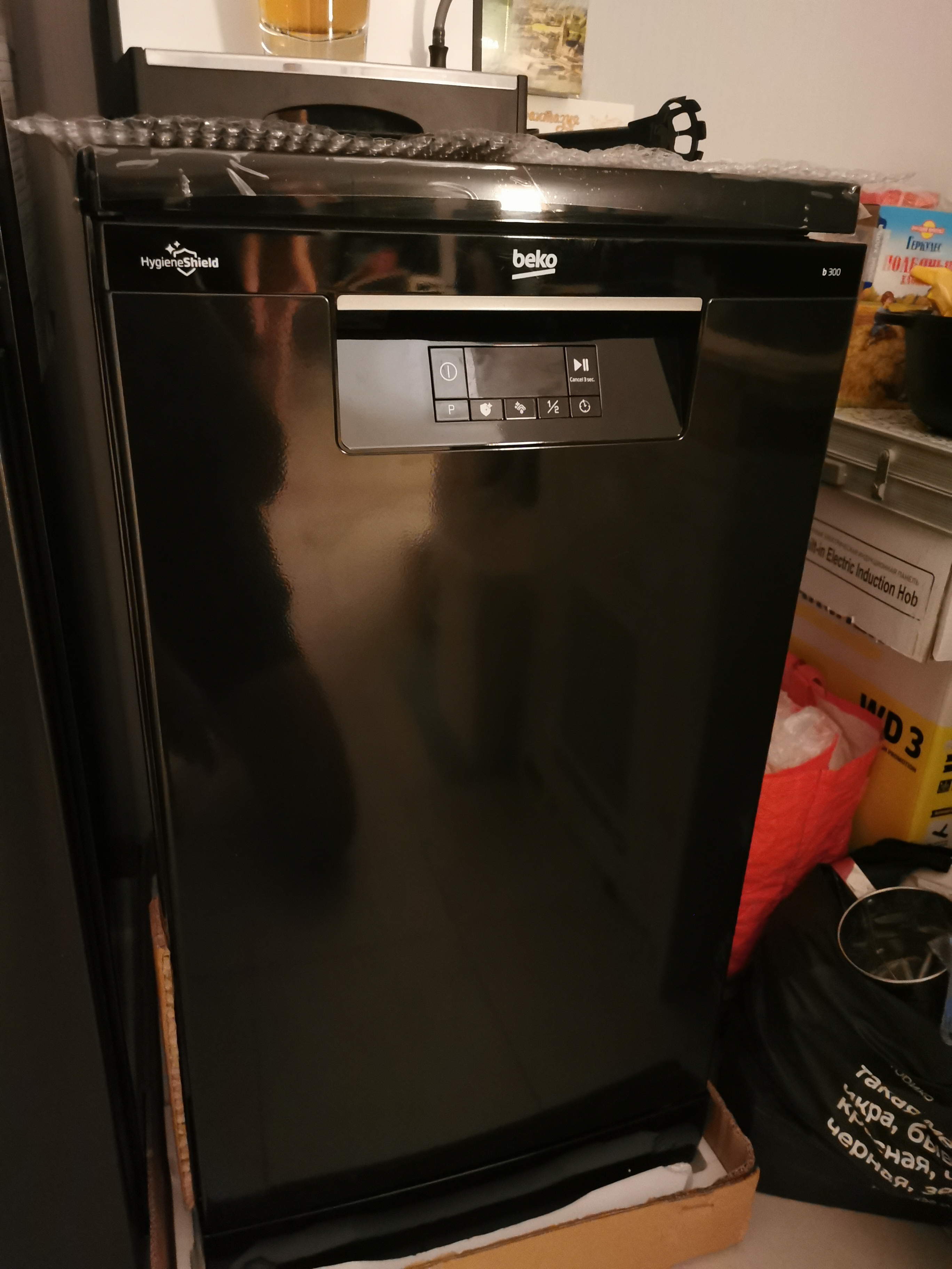 Посудомоечная машина Beko BDFS15020B Black - купить в M-PT.RU, цена на  Мегамаркет