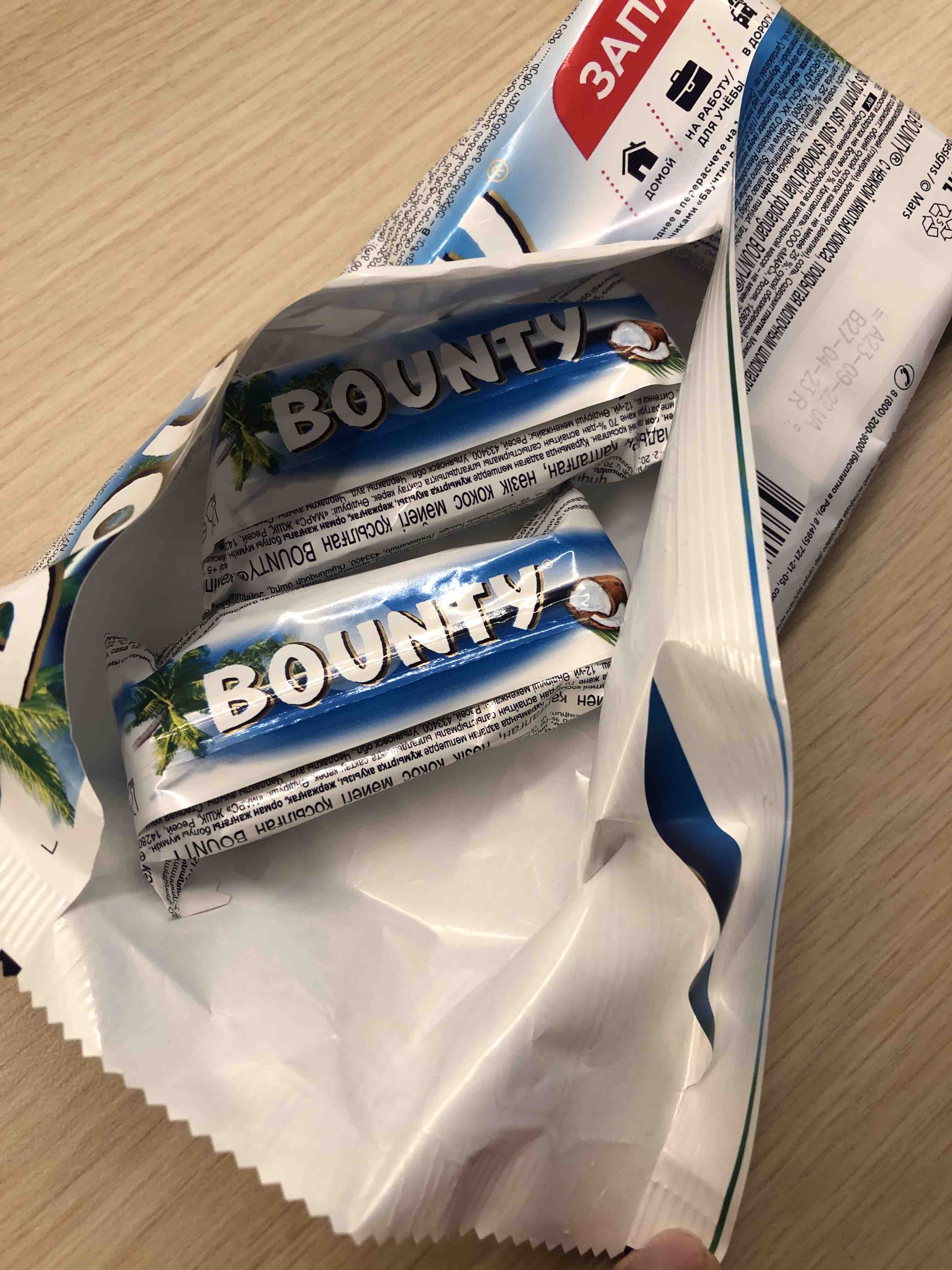 Шоколадный батончик Bounty молочный с кокосом 27,5 x 6 шт - отзывы  покупателей на маркетплейсе Мегамаркет | Артикул: 100028428765