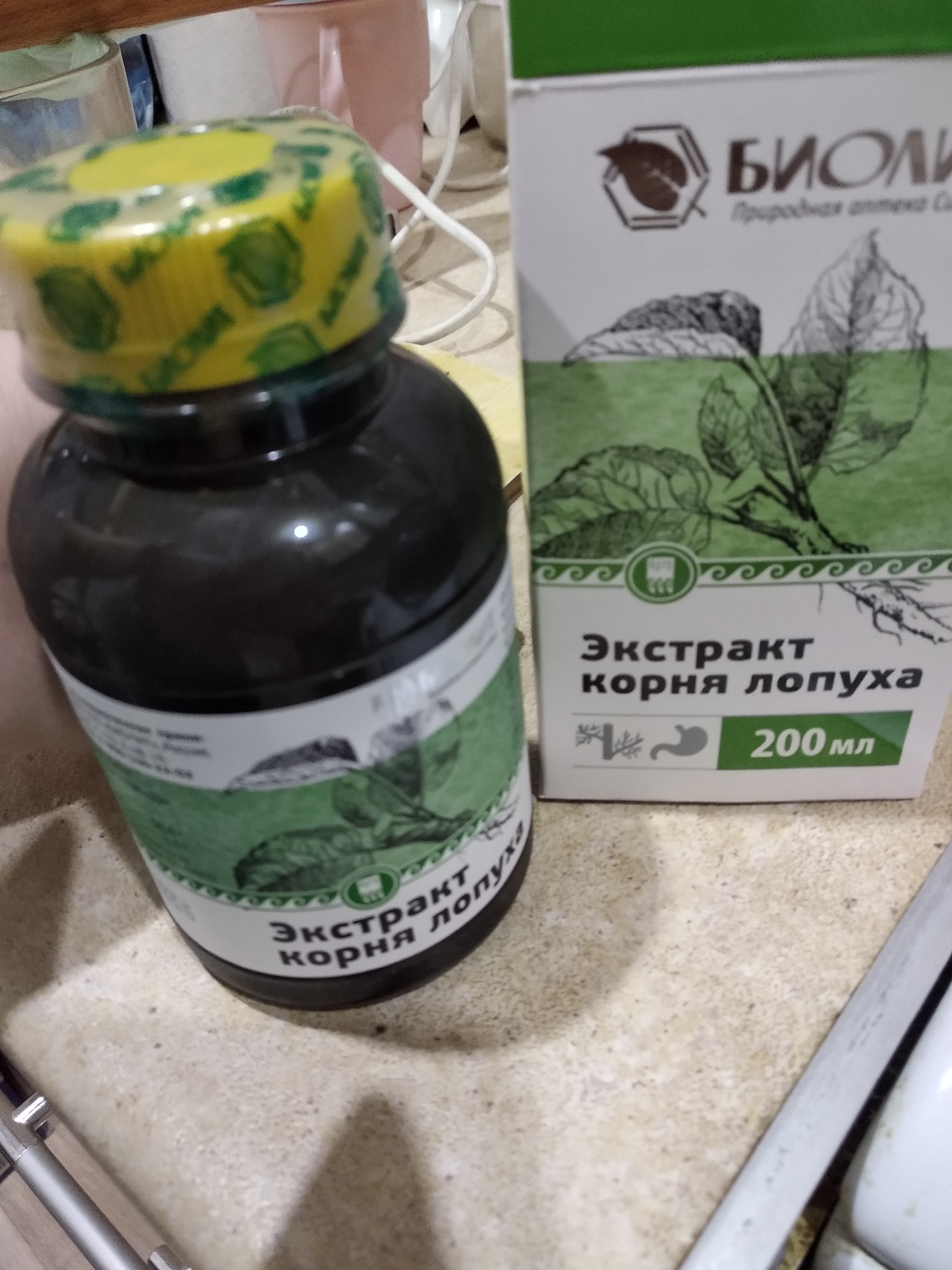 Расслабление и снятие стресса