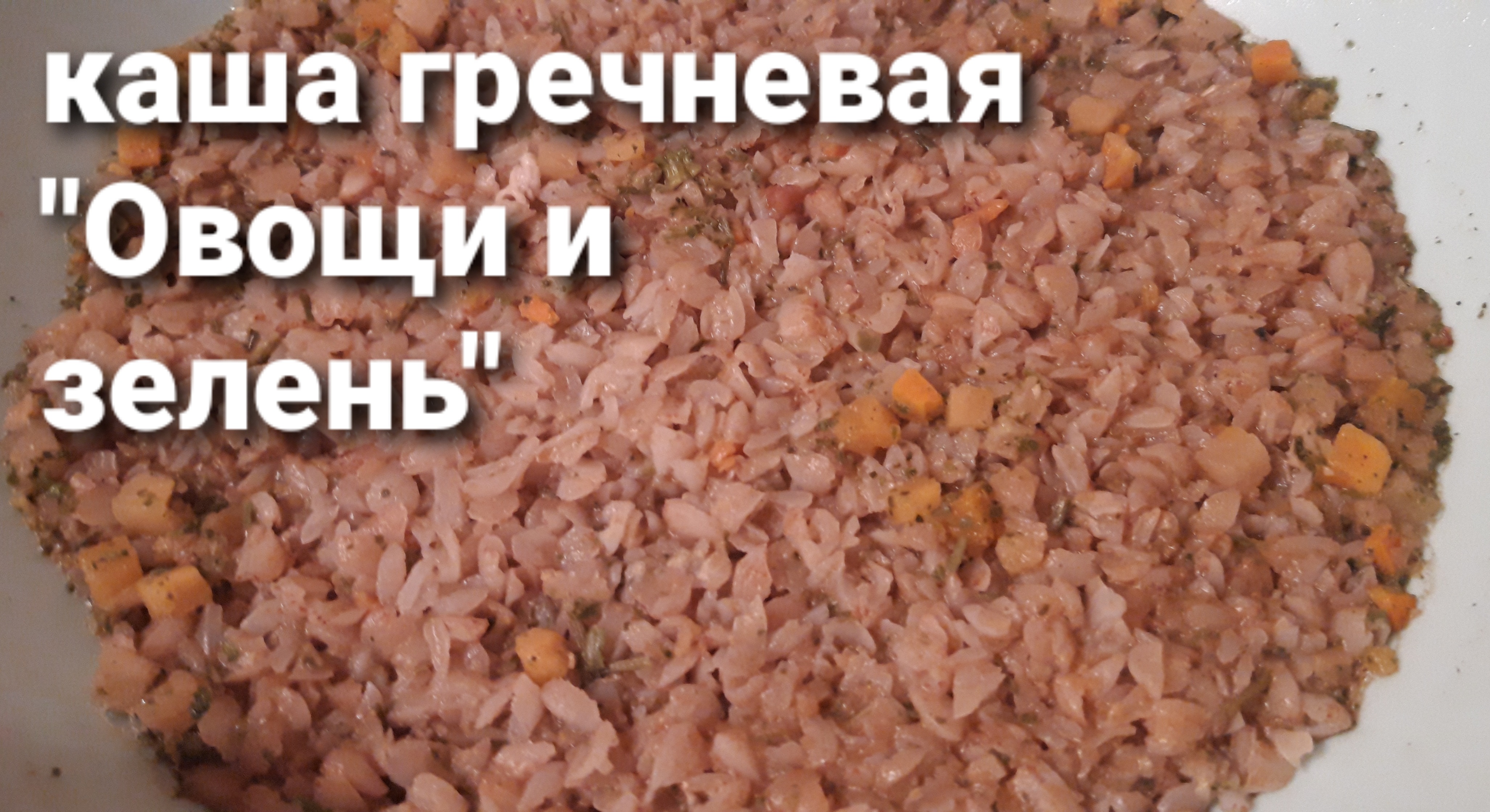 Купить худеем за неделю Леовит очищение организма комплекс на 5 дней, цены  на Мегамаркет | Артикул: 100025296809