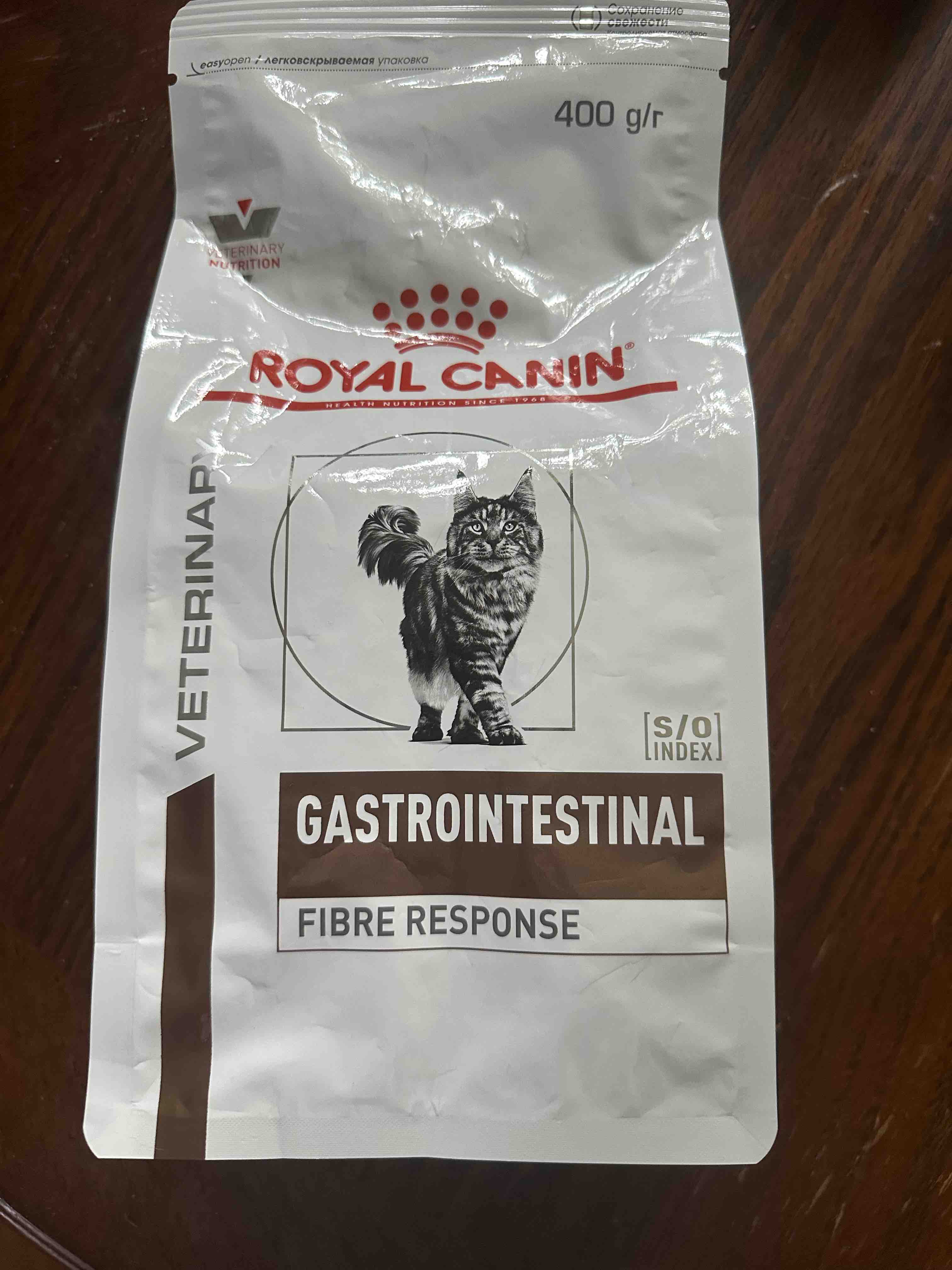 Корм для кошек royal canin fibre