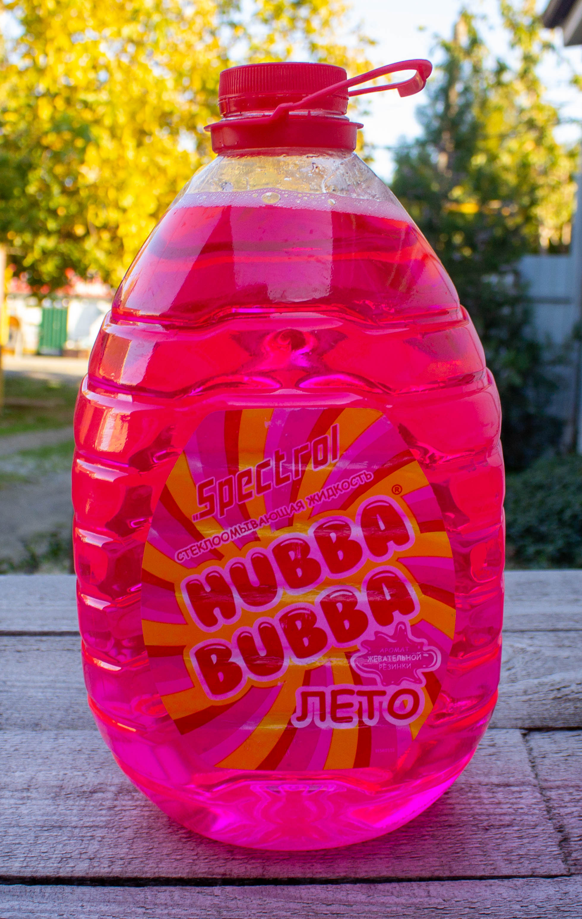 Омывающая жидкость SPECTROL Hubba Bubba (с ароматом жевательной резинки) 5л  - отзывы покупателей на Мегамаркет | 100026820179