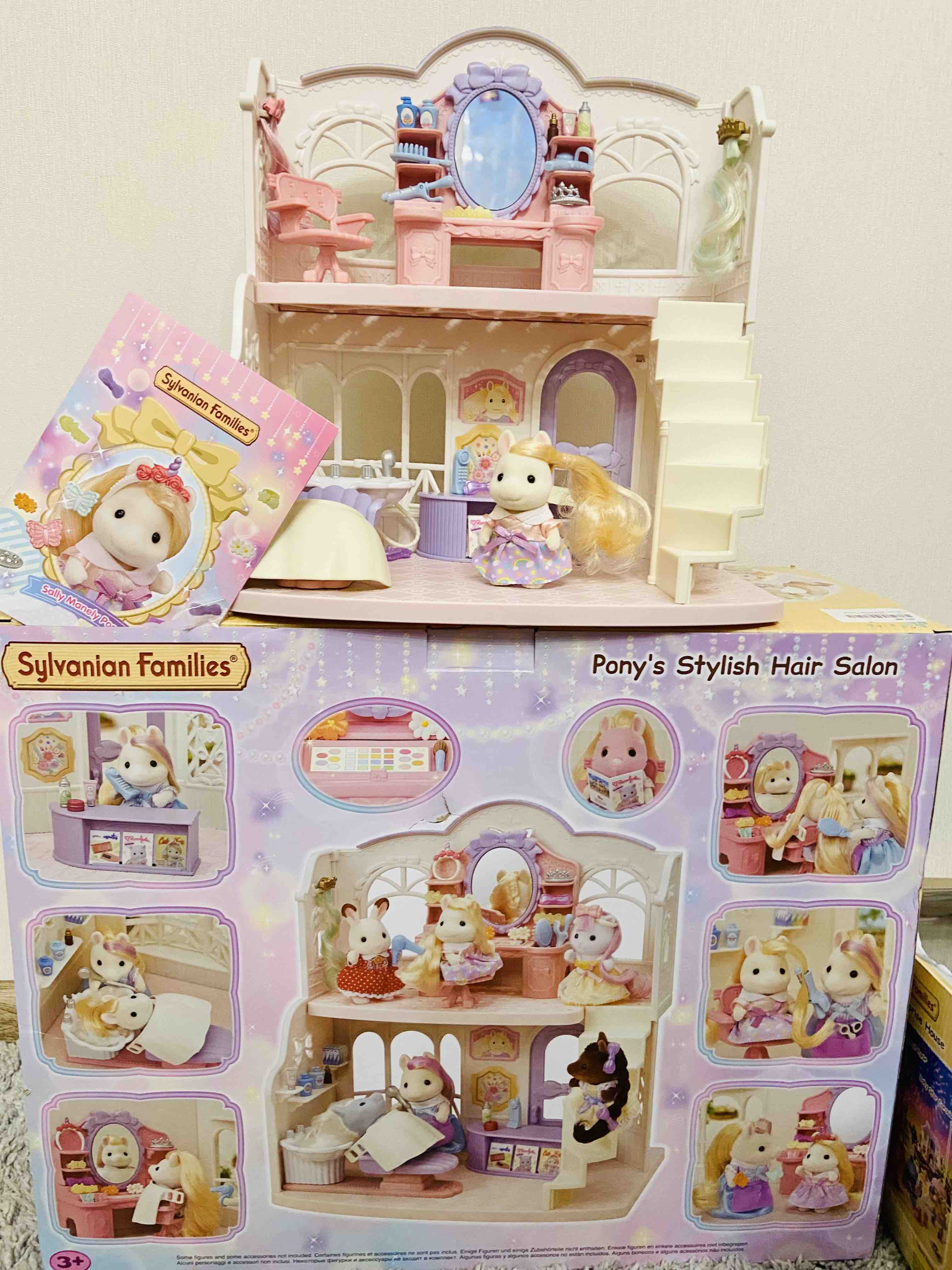 Отзывы о игровой набор Sylvanian Families Салон красоты Пони 5642 - отзывы  покупателей на Мегамаркет | игровые наборы и фигурки 5642 - 600005636017