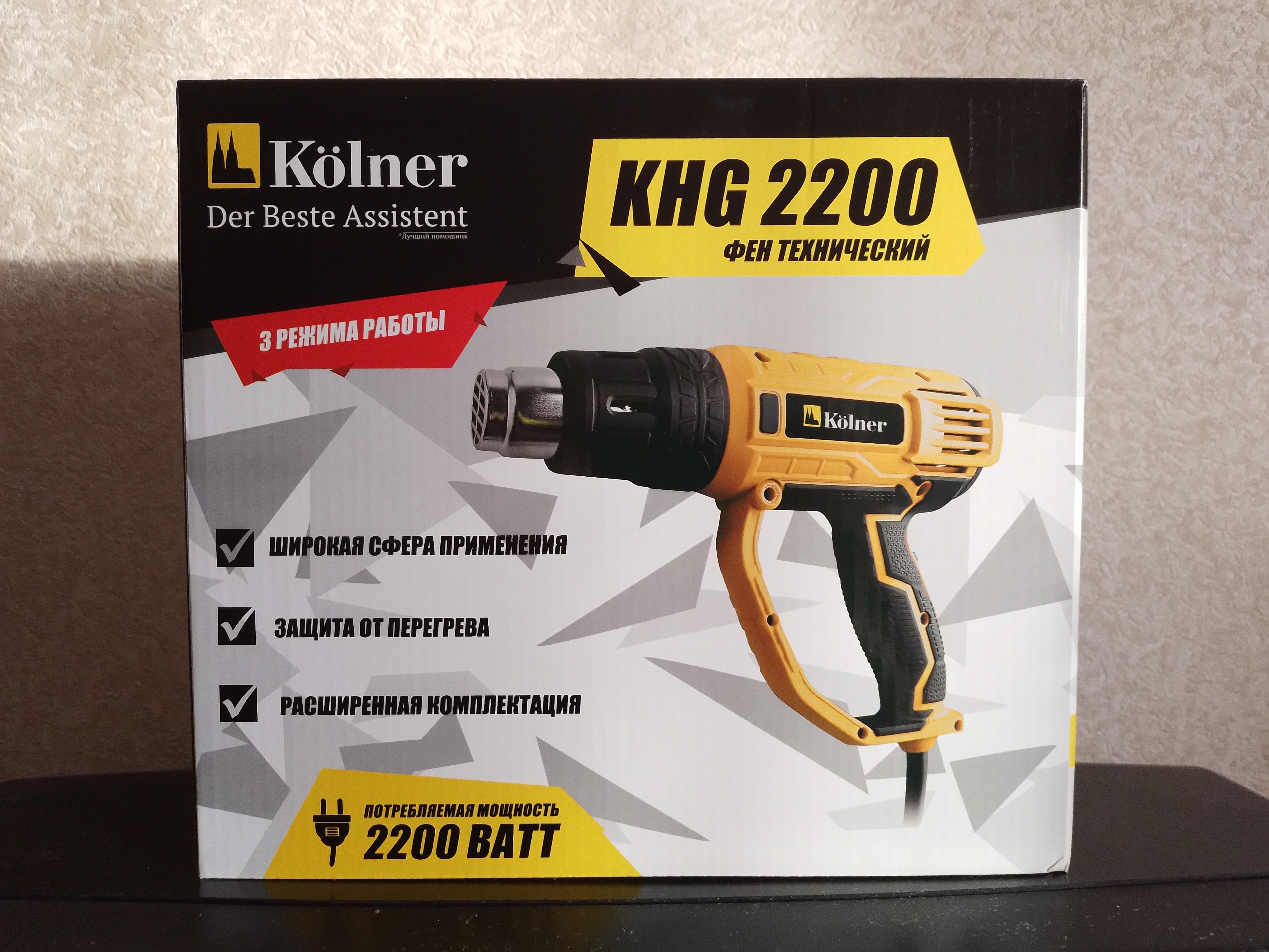 Фен строительный kolner. Фен технический kolner khg 1800. Фен строительный khg 1800. Фен кёльнер строительный. Фен технический kolner khg 1900.