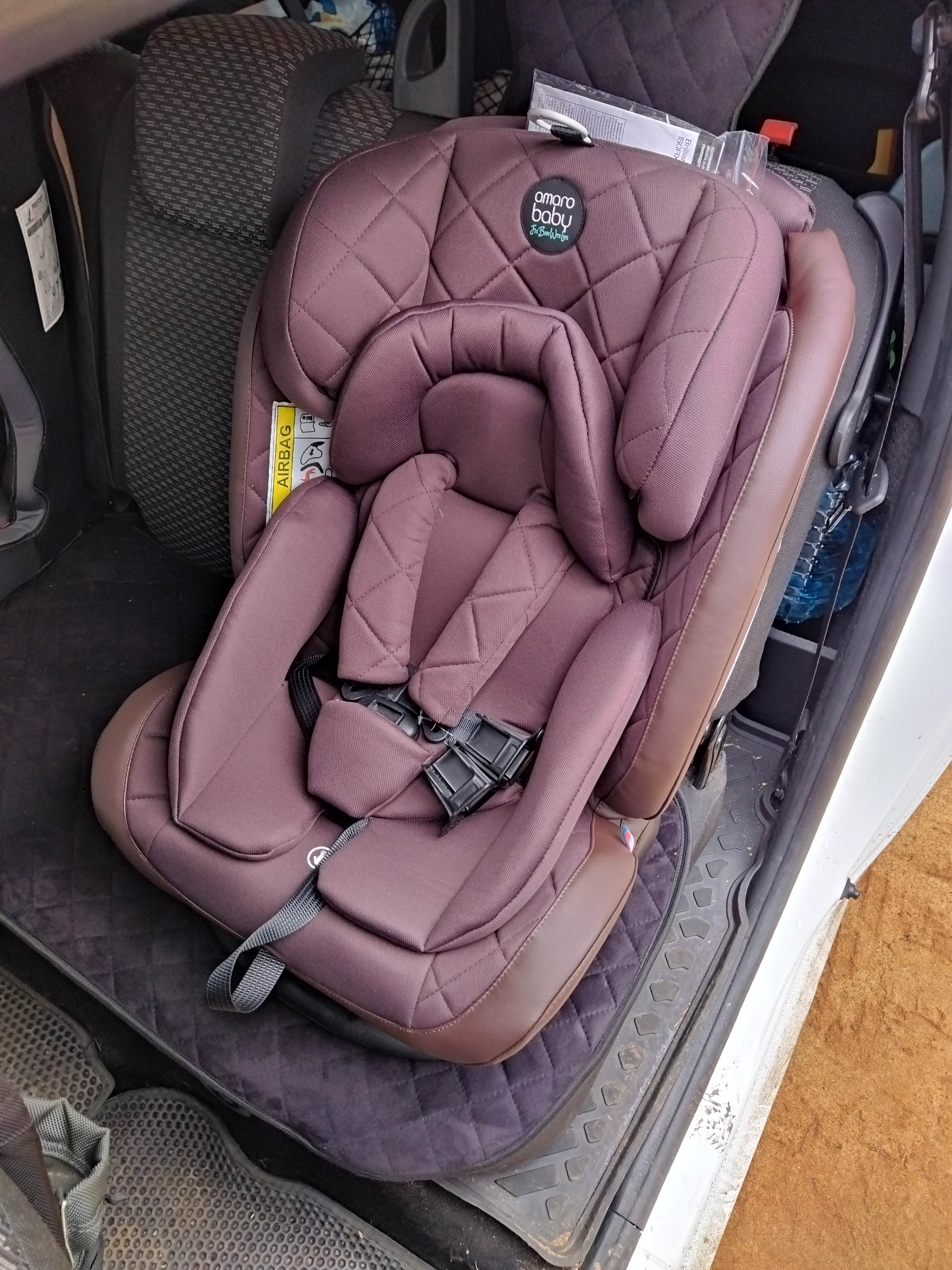 Купить автокресло детское AMAROBABY Brilliant ISOFIX класс D, 0+/1/2/3,  0-12 лет, 0-36 кг, цены на Мегамаркет | Артикул: 600007488038