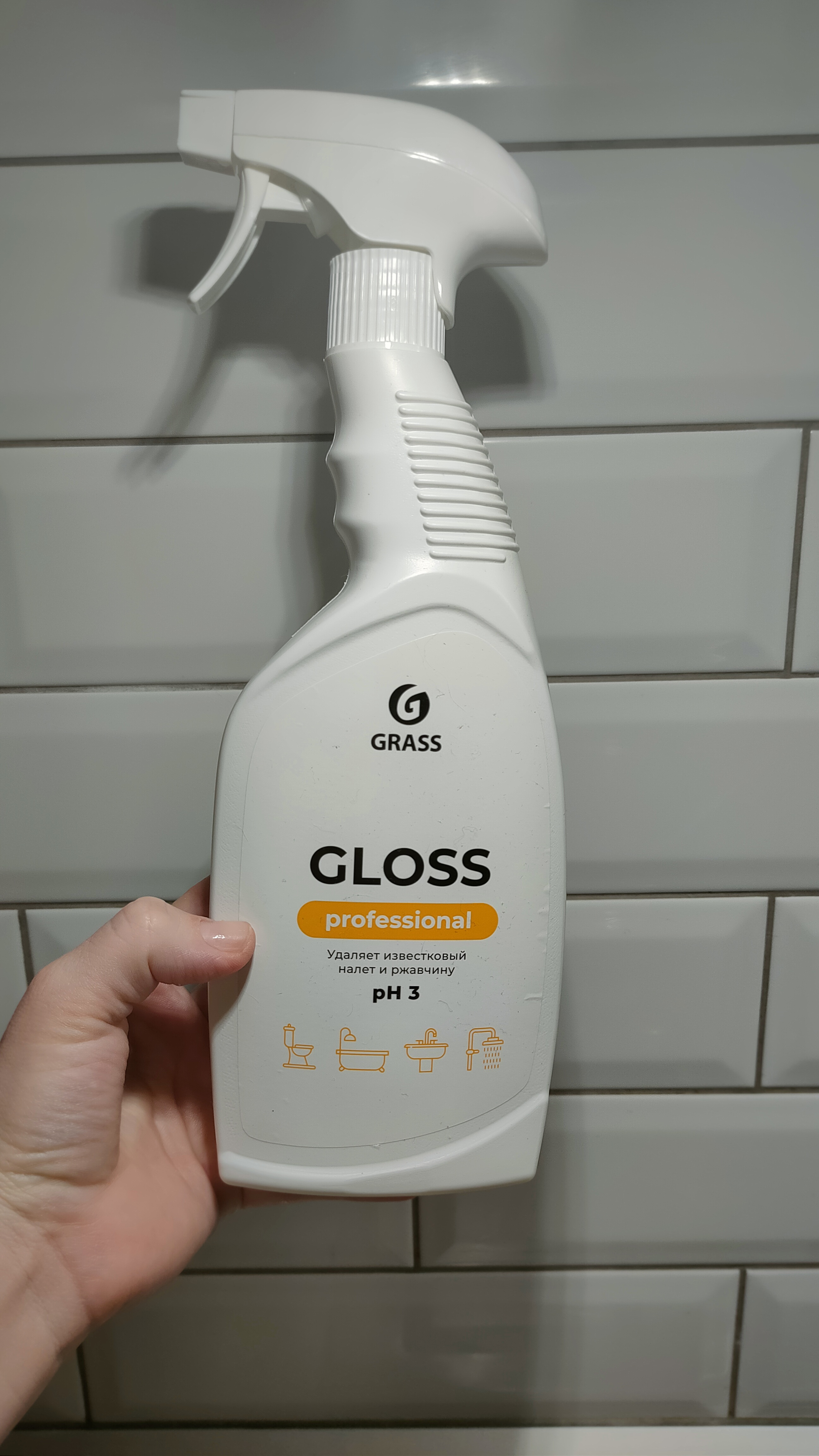 Grass gloss professional. Грасс для ванны professional. Грасс для ванной от налета известкового. Глосс Профешнл. Gloss чистящее средство.