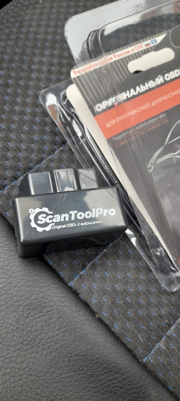 Автосканер Scan Tool Pro Black Edition Bluetooth OBD2 ELM 327 v1.5+,  pic18f25k80 - купить в Москве, цены на Мегамаркет | 600001827150