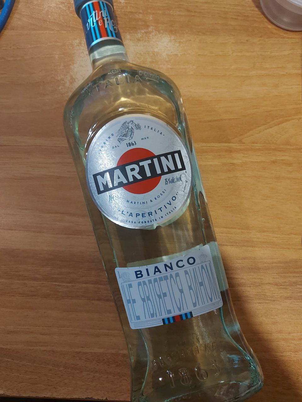 Вермут Martini Bianco, сладкий, 15 %, 1000 мл - купить, цены на Мегамаркет