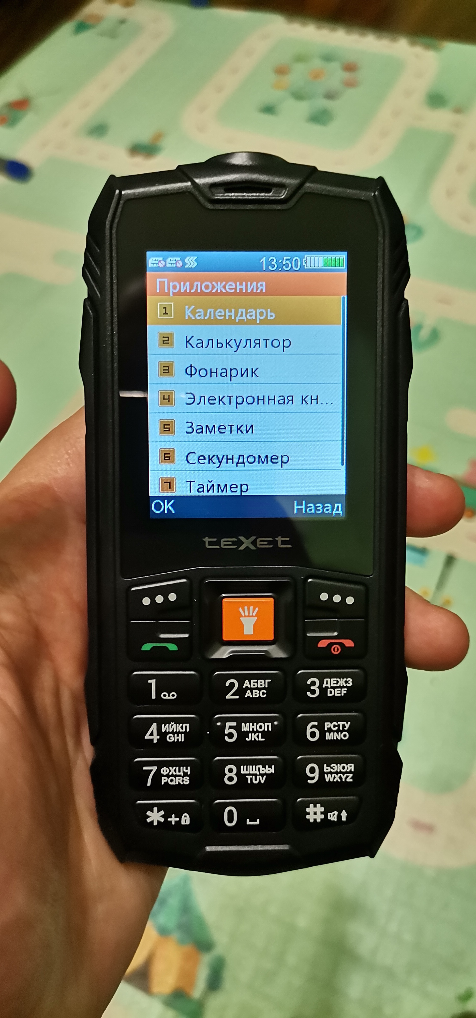 Мобильный телефон teXet TM-516R Black – характеристики на Мегамаркет