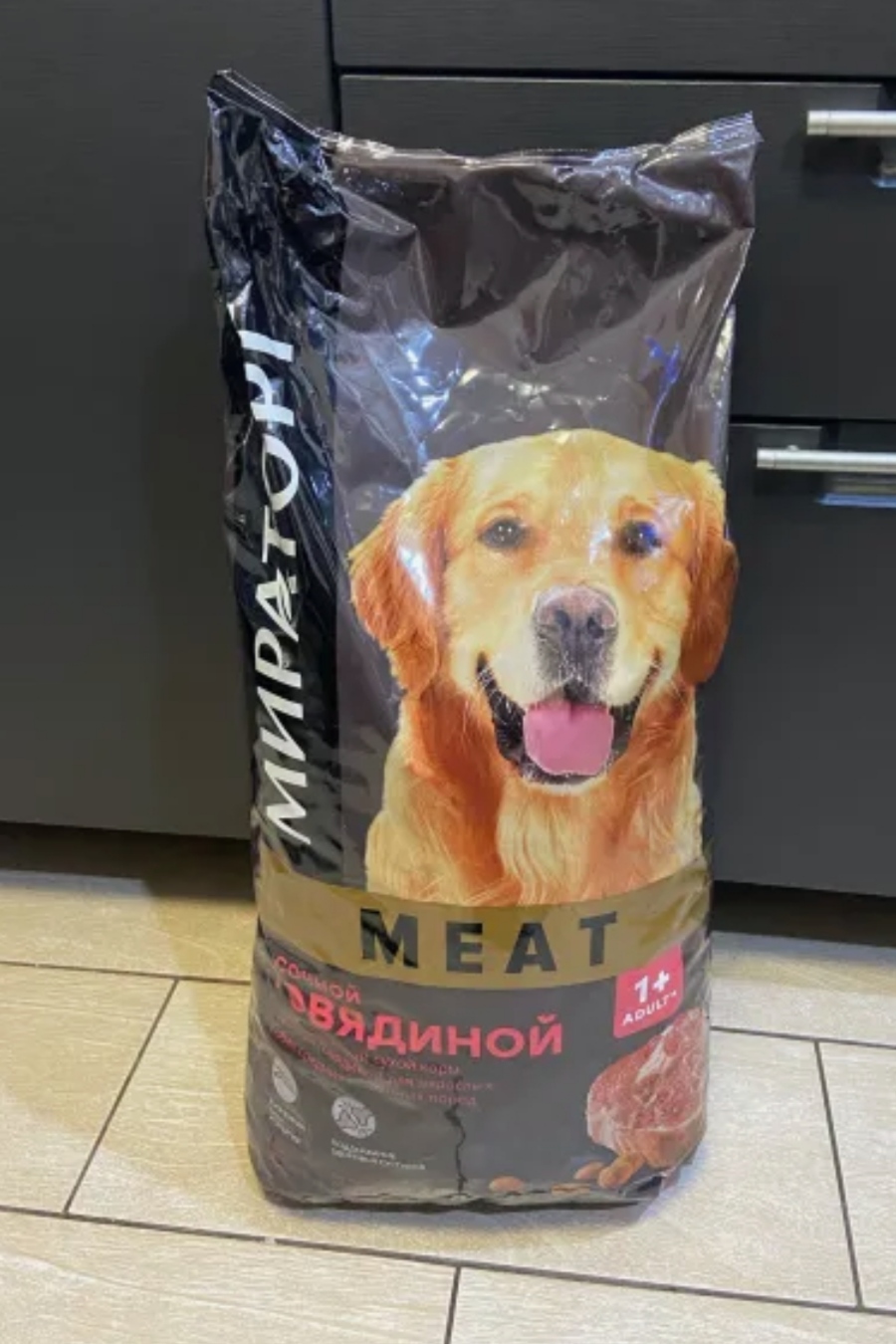 Сухой корм для собак Winner Meat Adult, средних и крупных пород, говядина,  1.1кг - отзывы покупателей на маркетплейсе Мегамаркет | Артикул  товара:100027592475