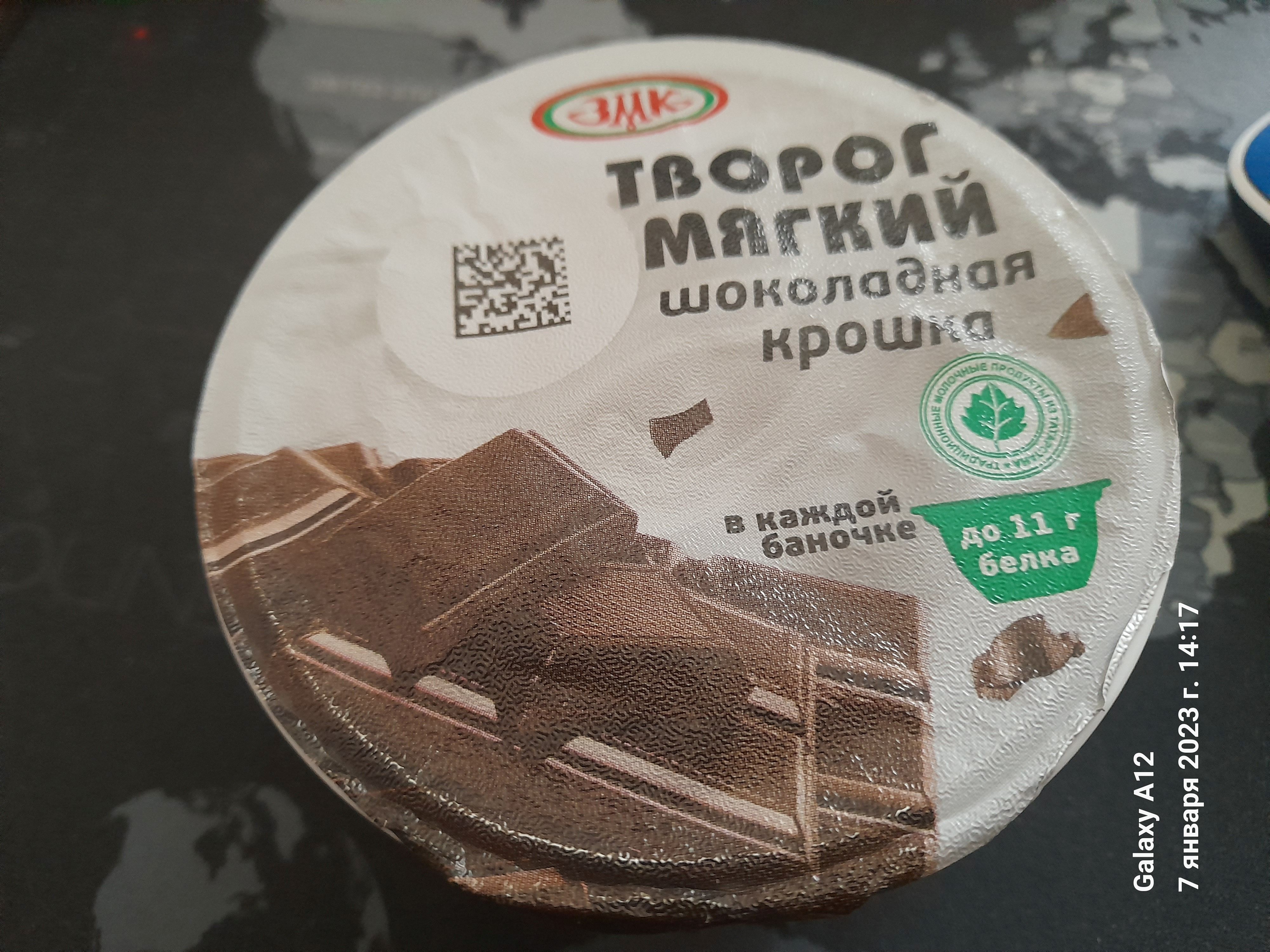 Очень важно сохранить достоинство. Очень важно сохранить достоинство