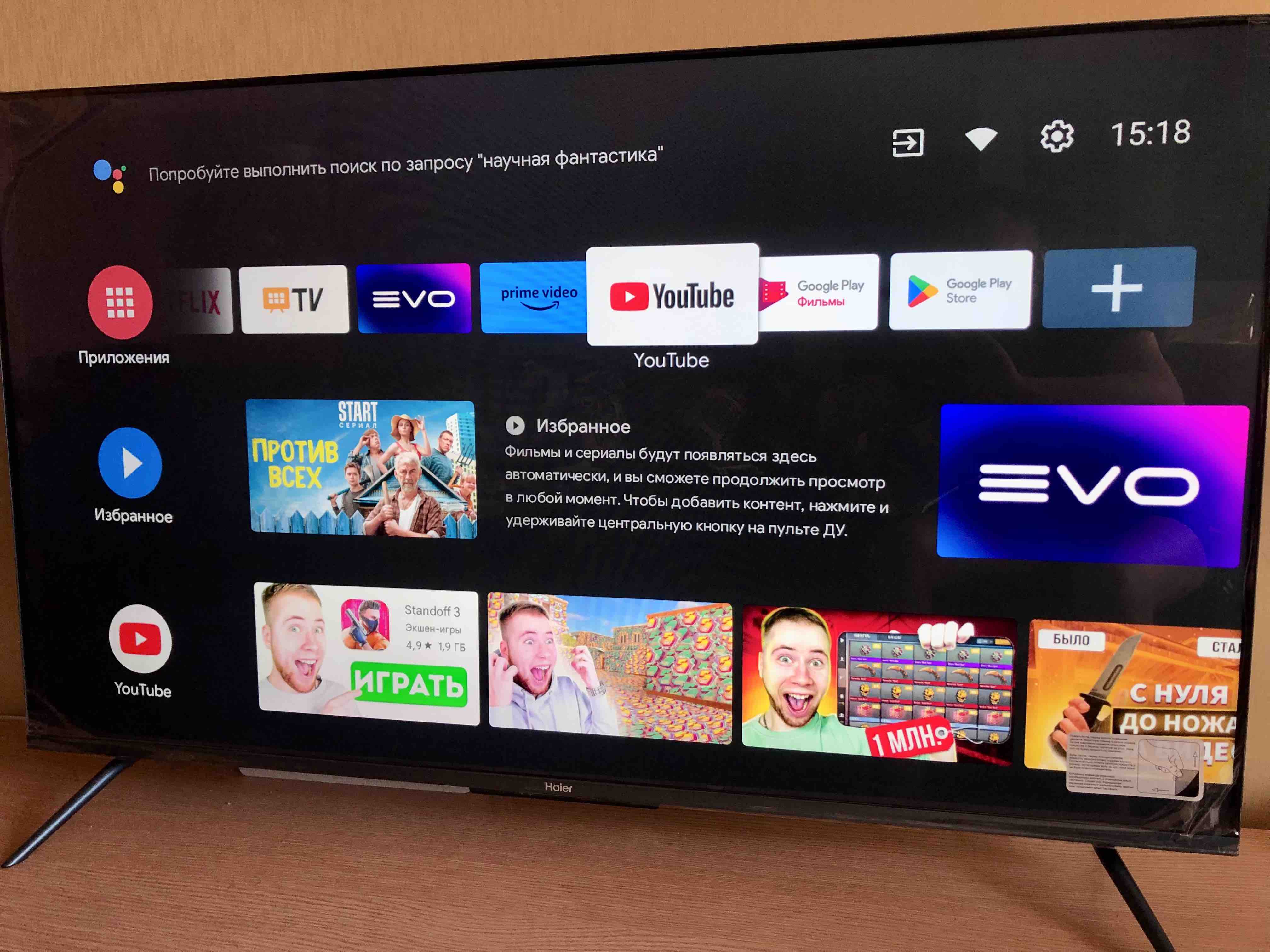 Haier 50 Smart Tv Купить Спб