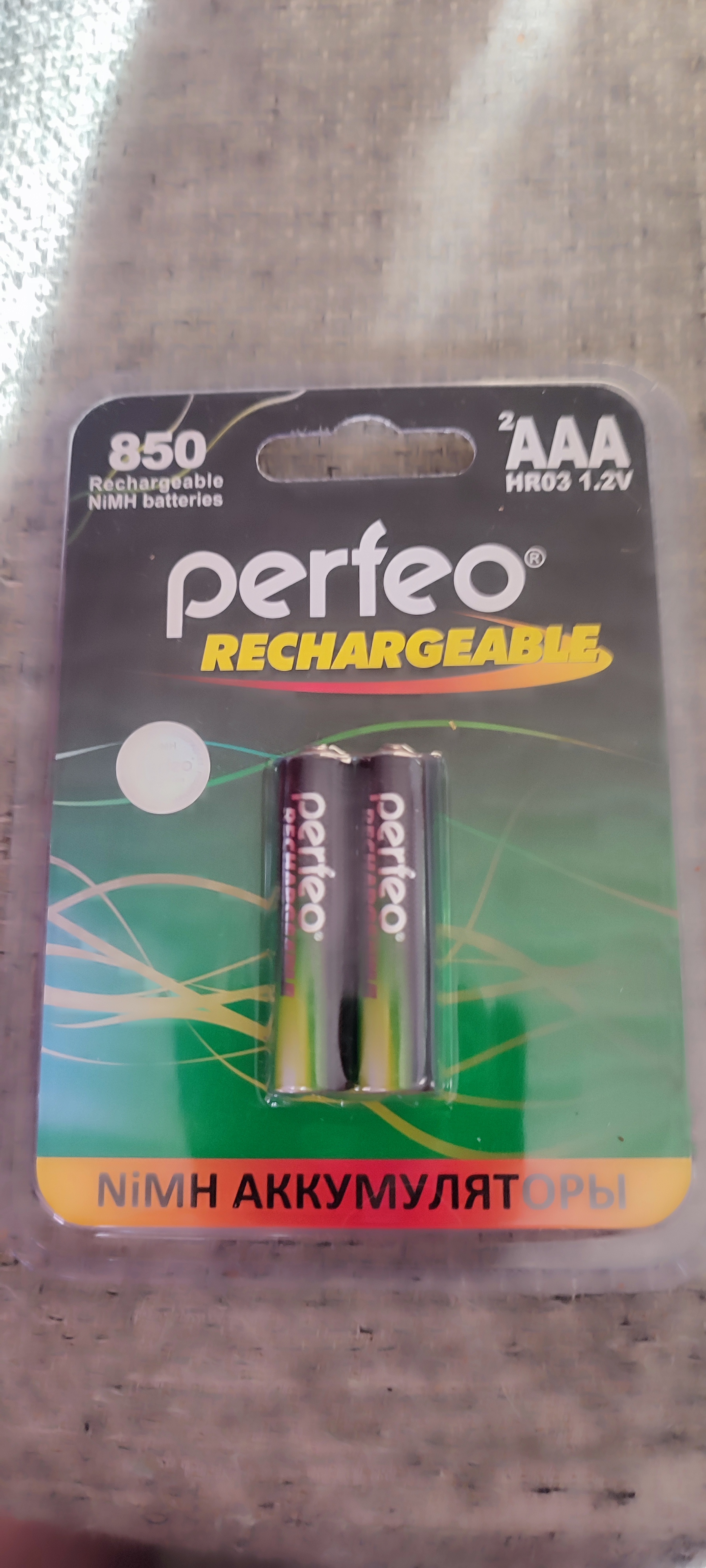 Аккумуляторные батарейки Perfeo AAA1100mAh, 2 шт - отзывы покупателей на  маркетплейсе Мегамаркет | Артикул: 600003433032