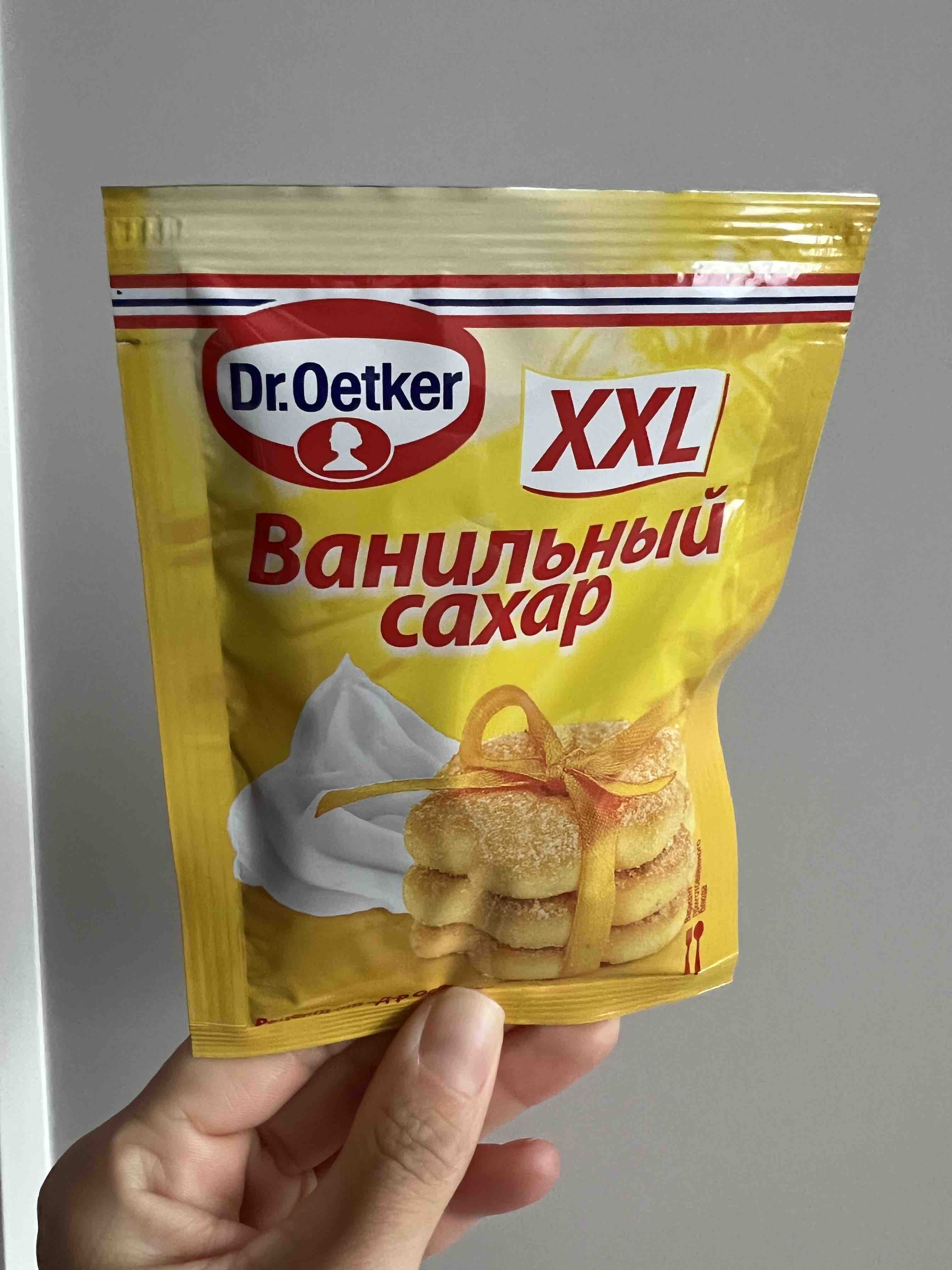 Энджел кукис печенье